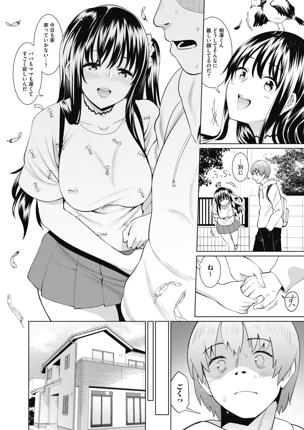 093