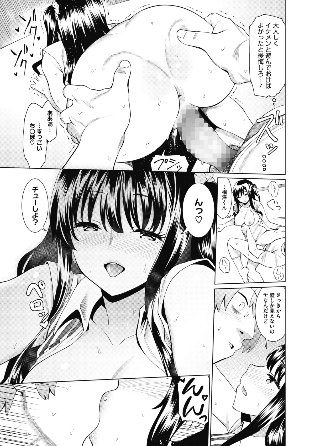 102