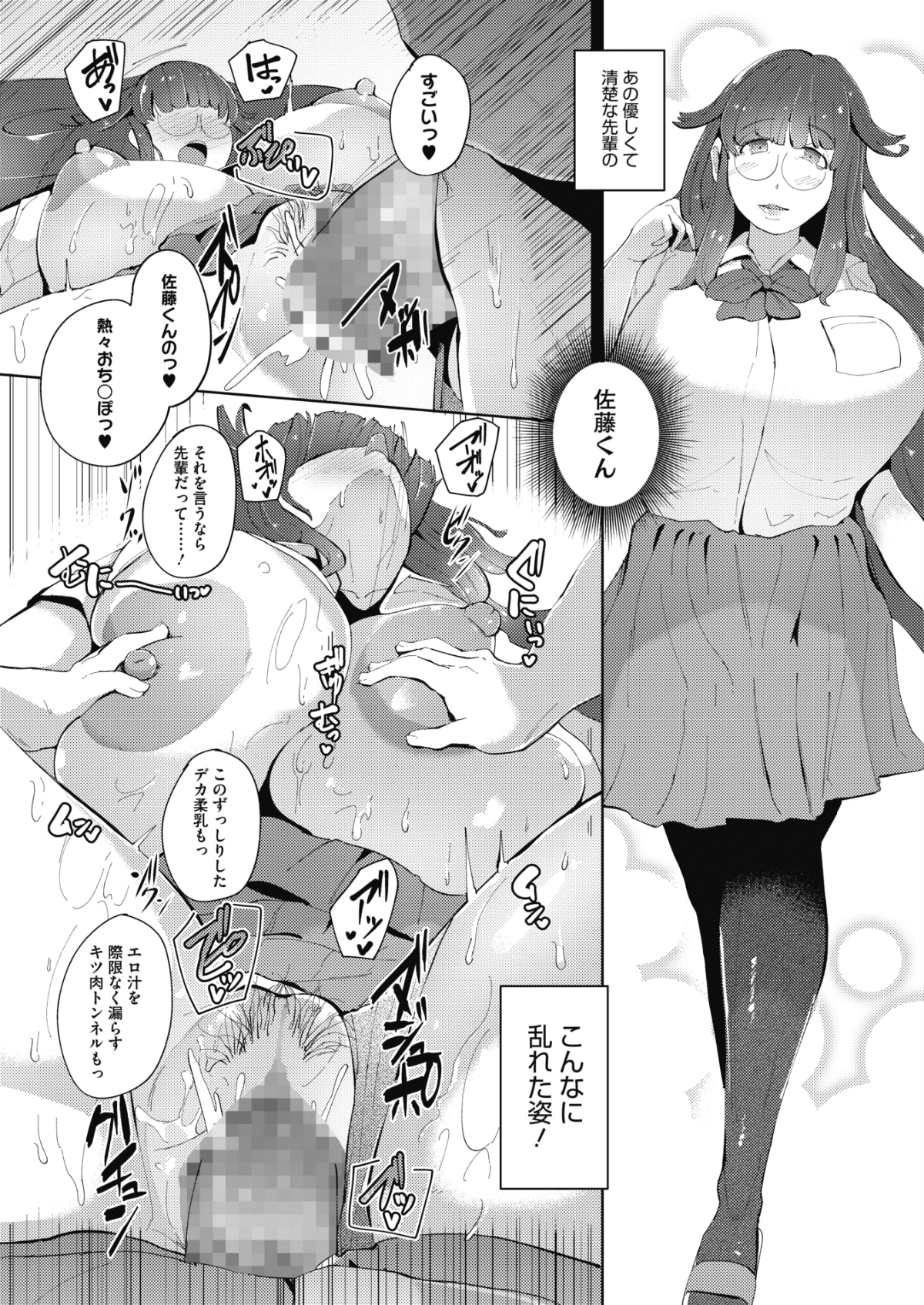 223