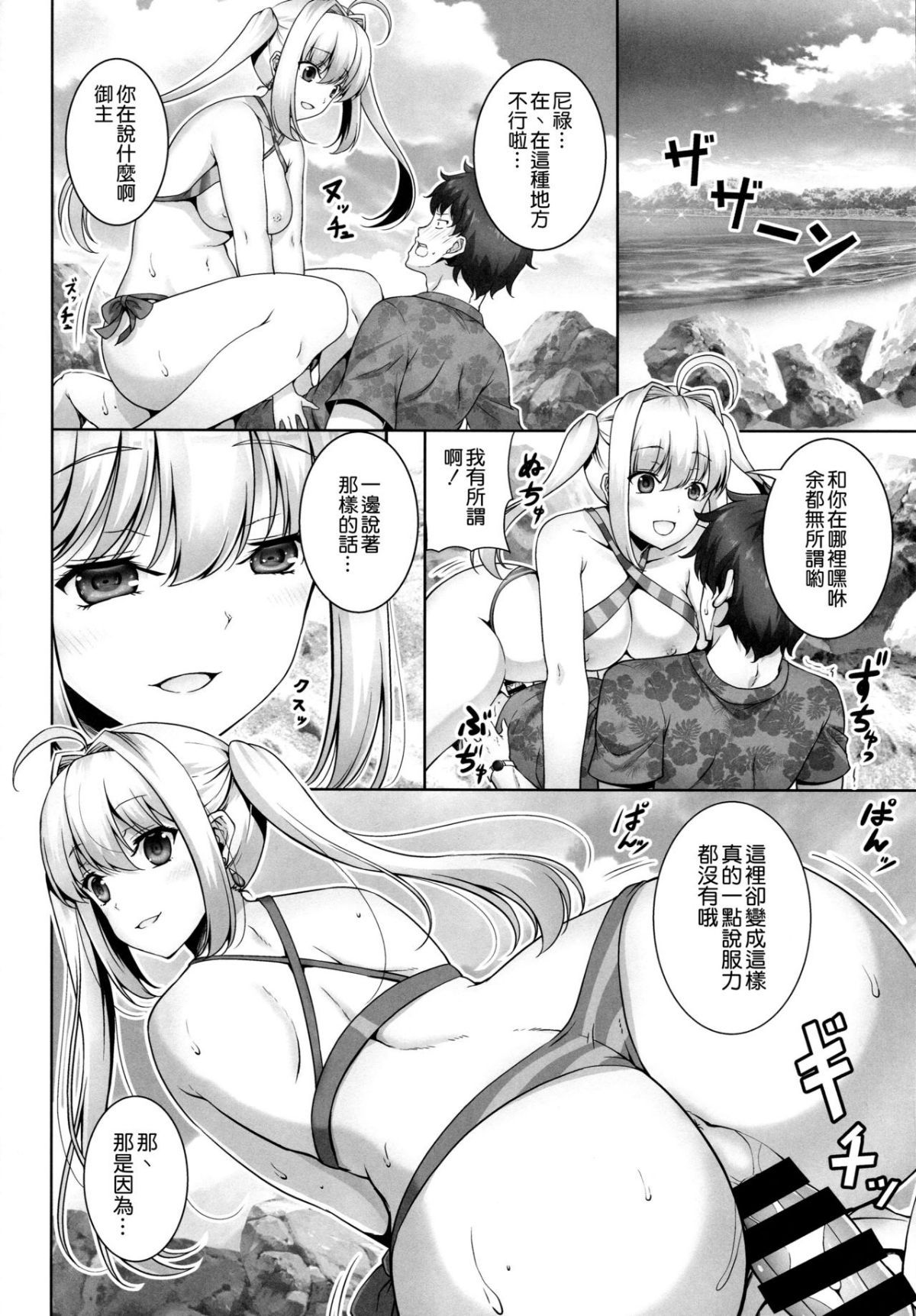 06