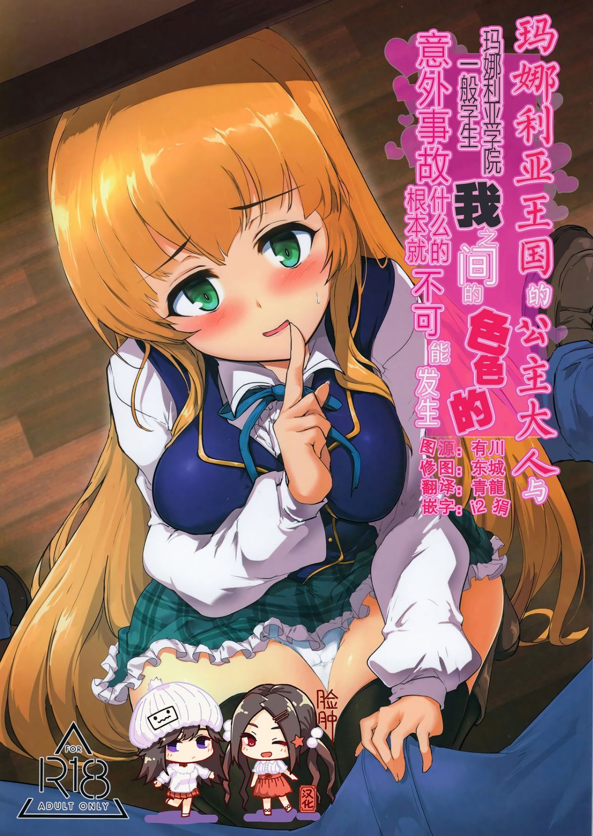 01