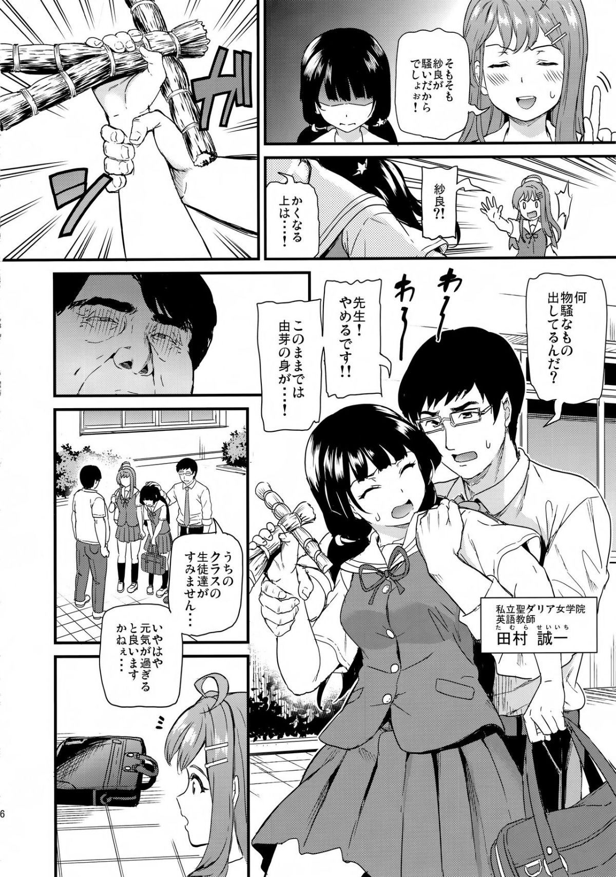 05
