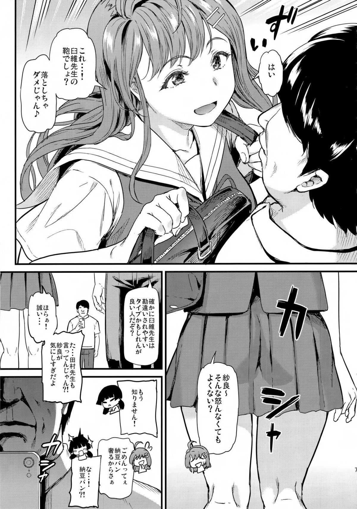 06