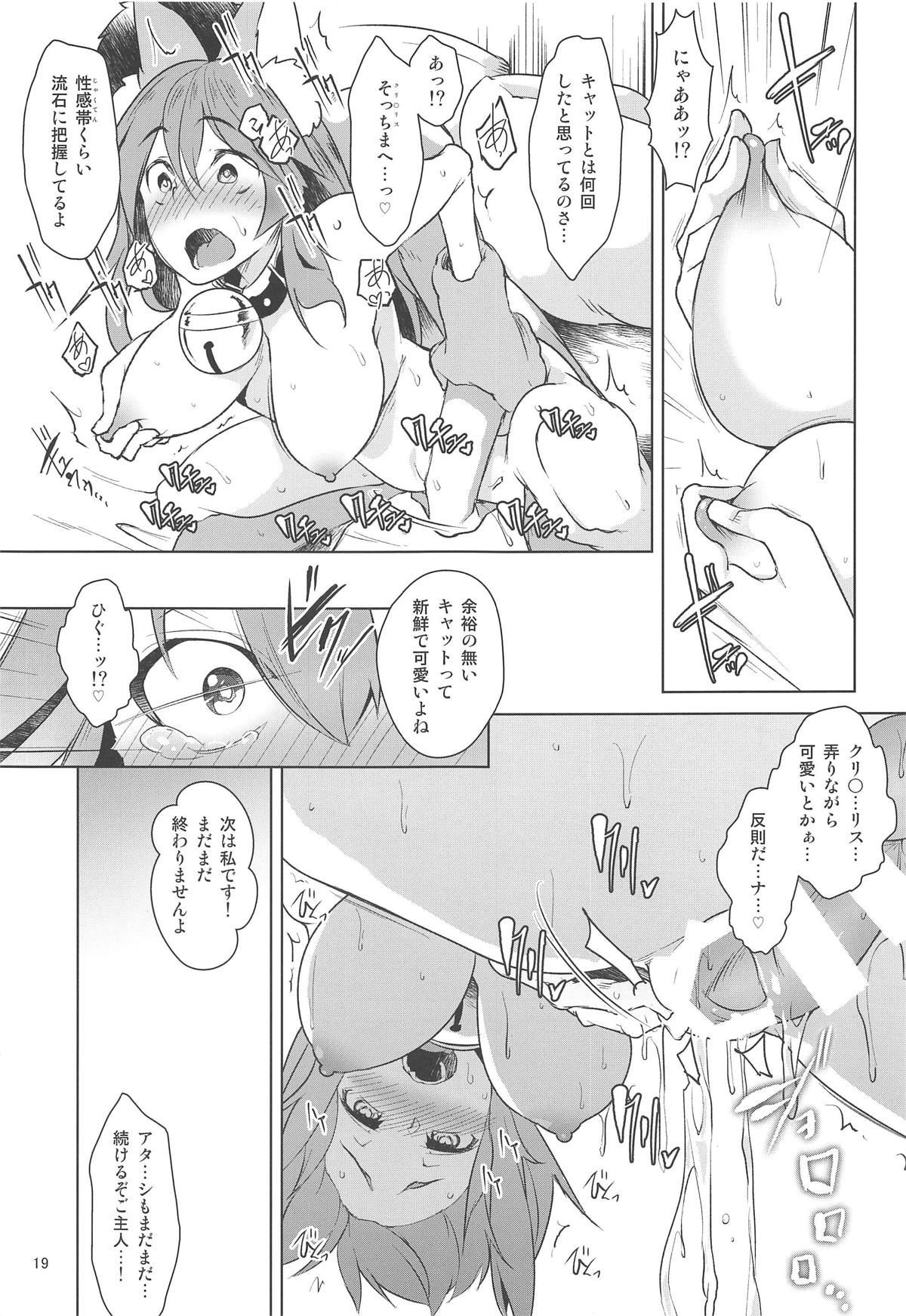 19