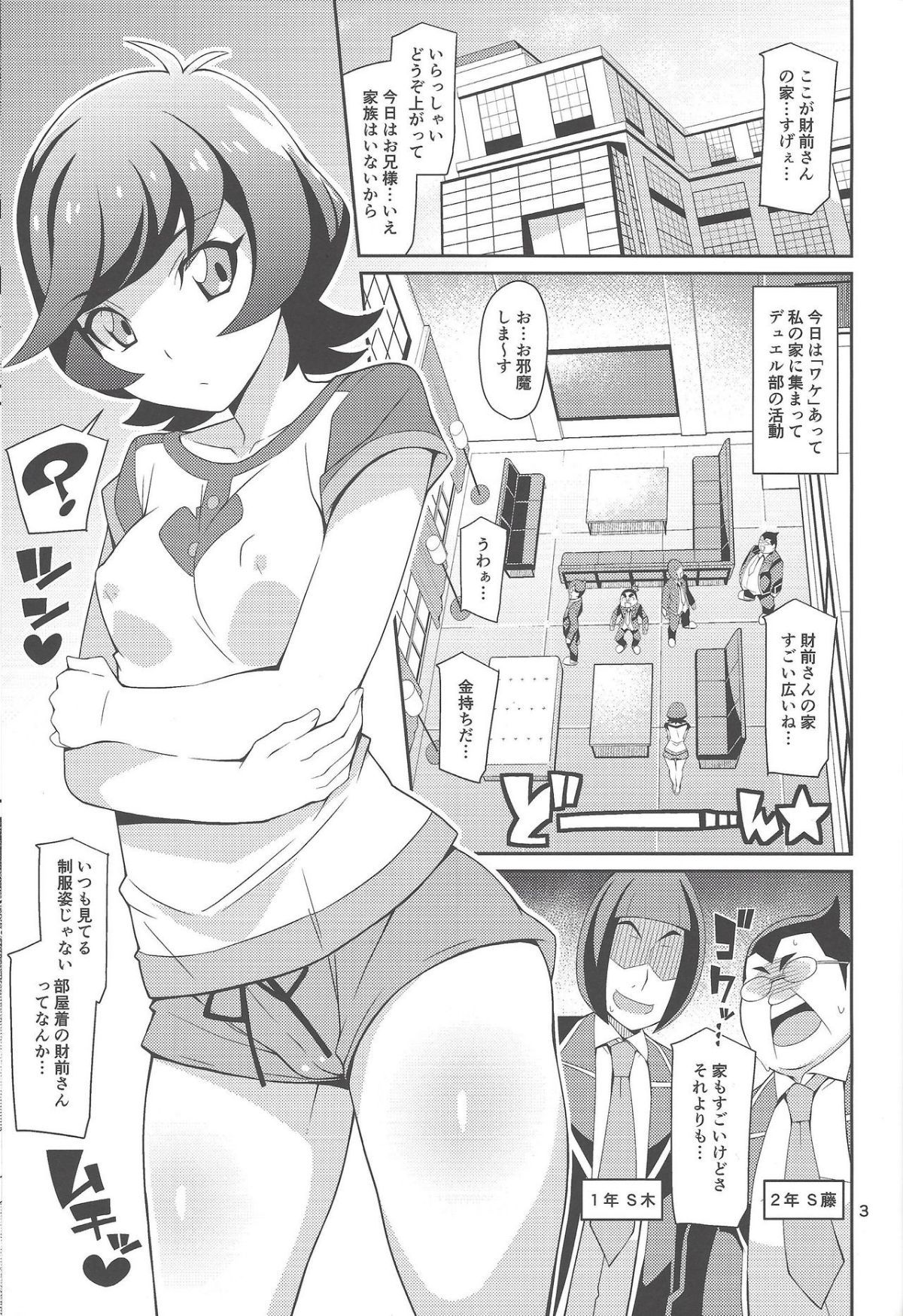 02