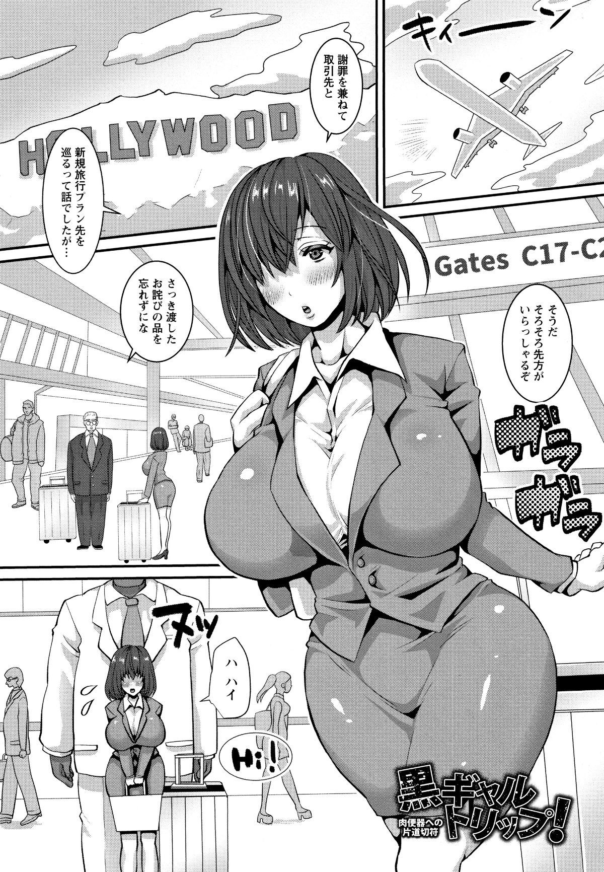P004