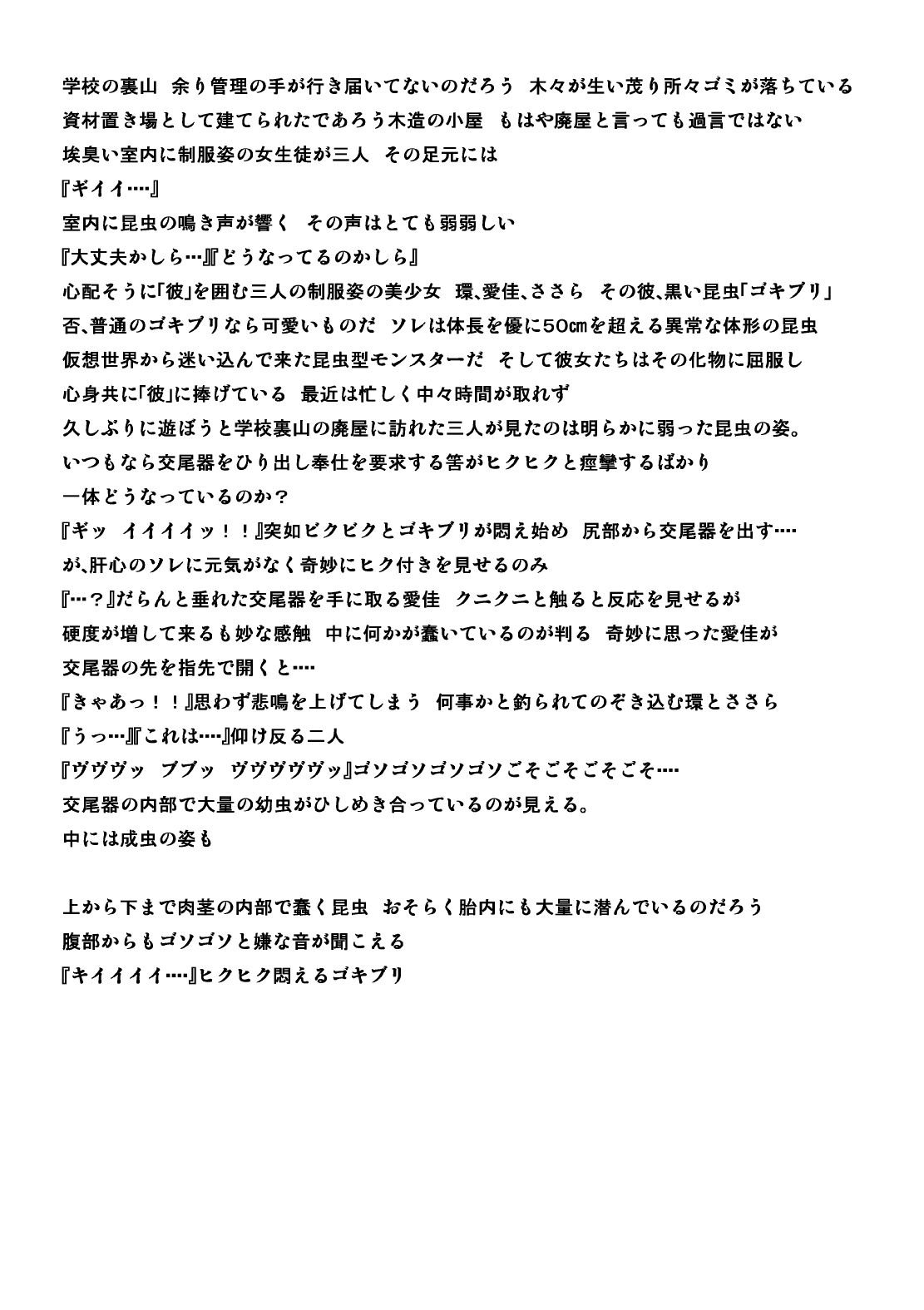 SLl0001