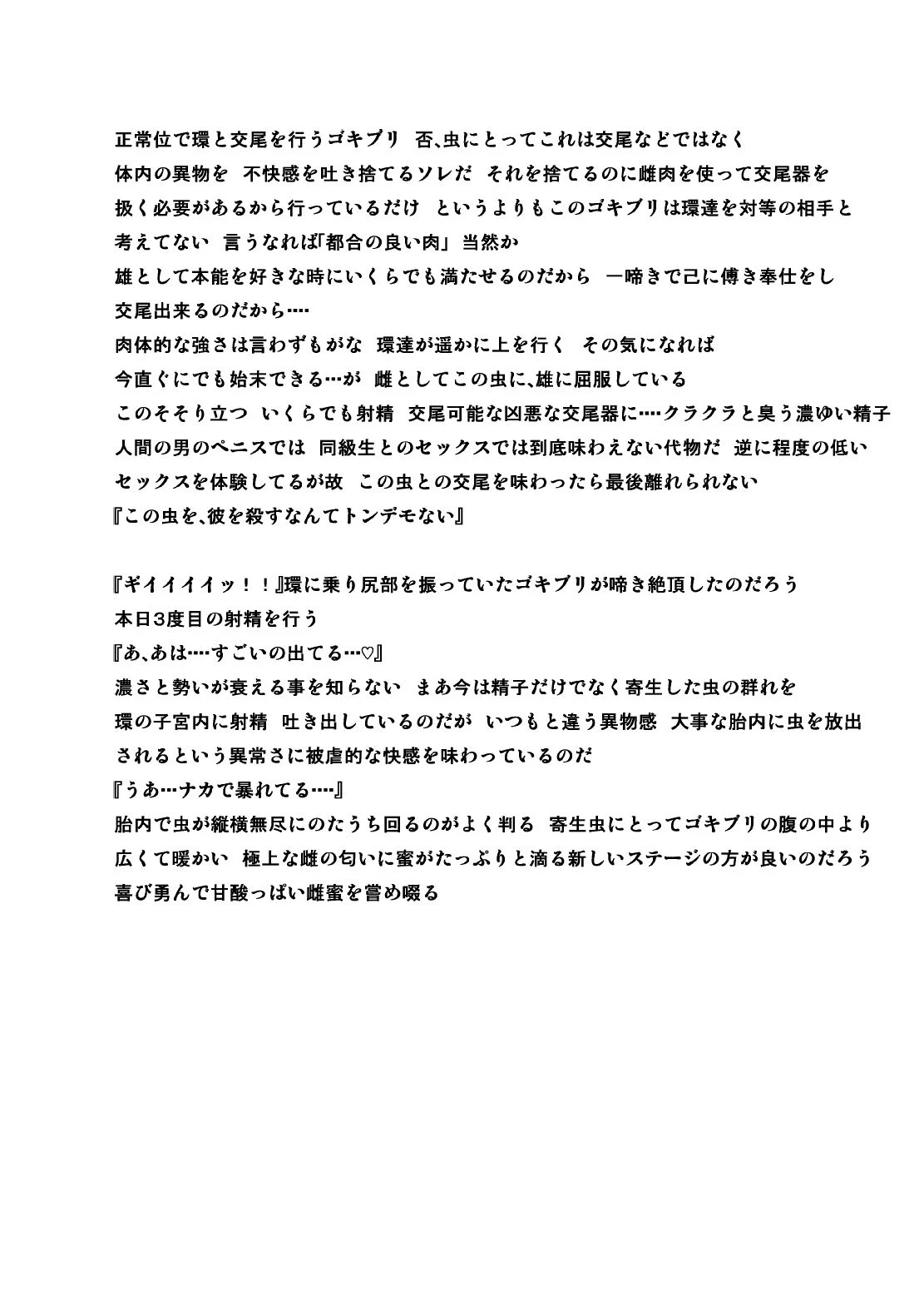 SLl0013