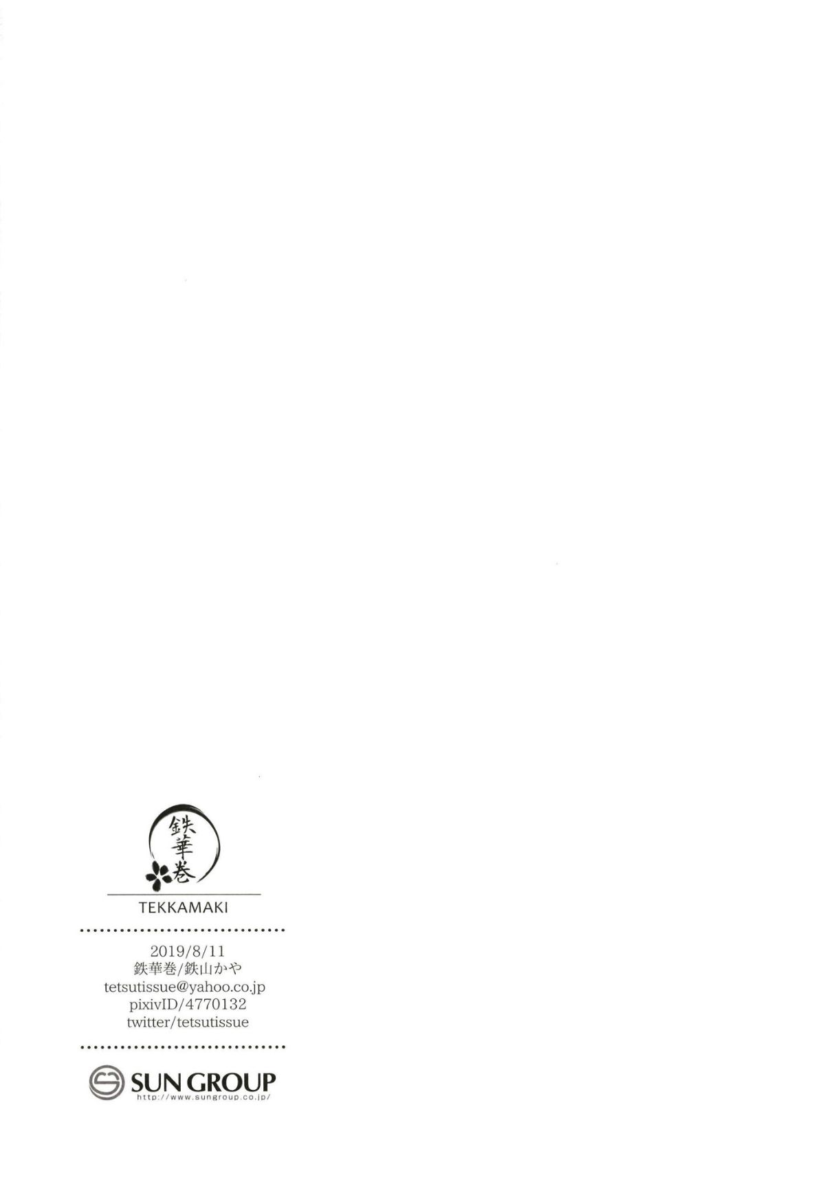 30_79678de5fa3044bc92de95749a5b5f4a_29