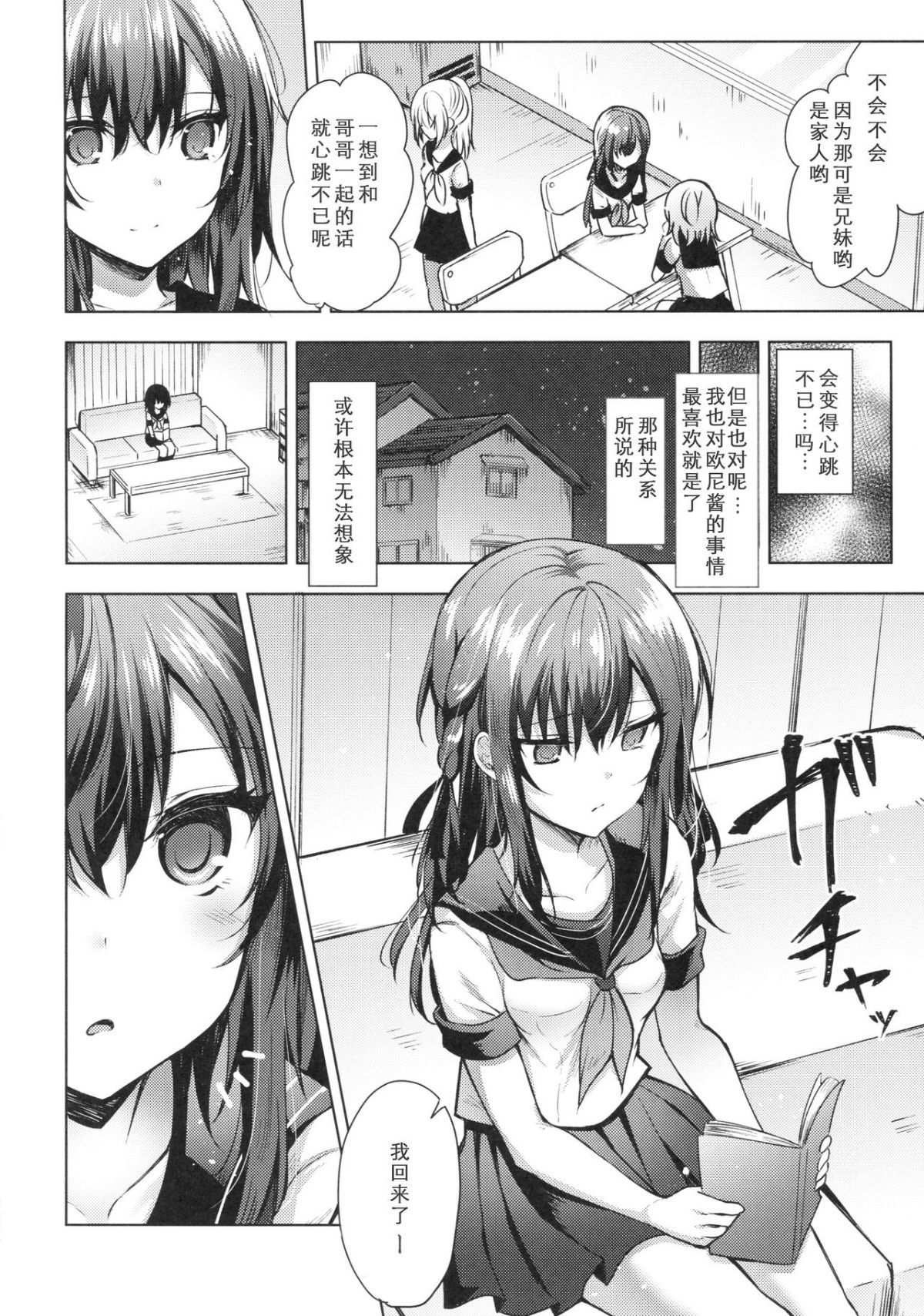 04