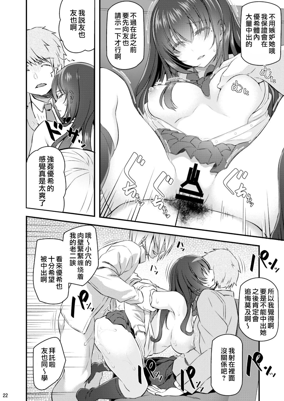 0022