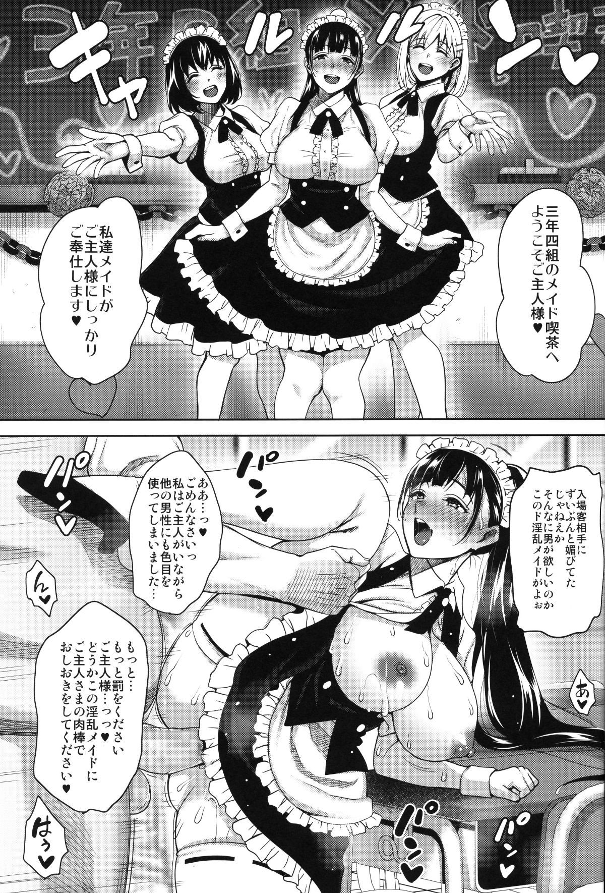 0040