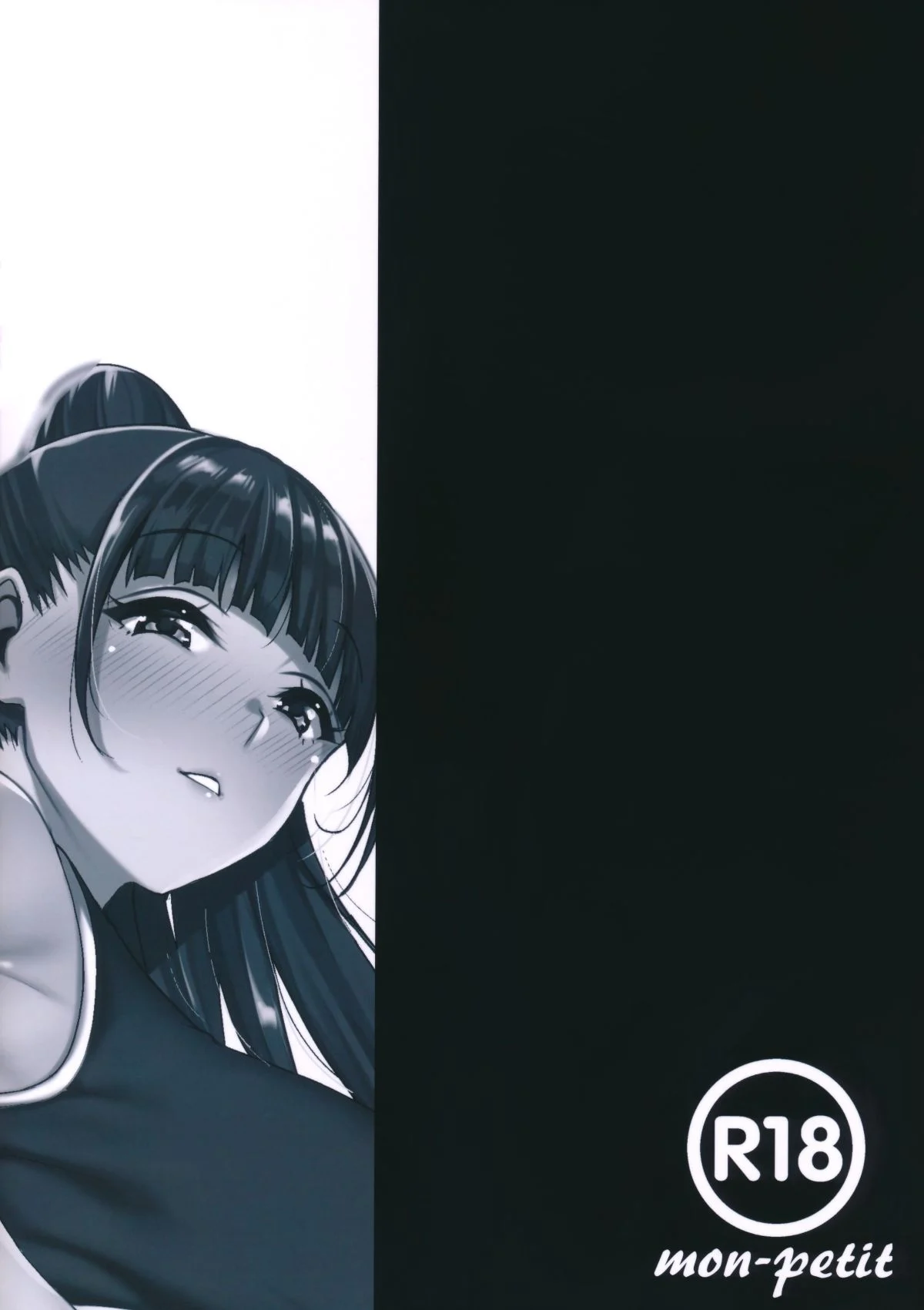 0050