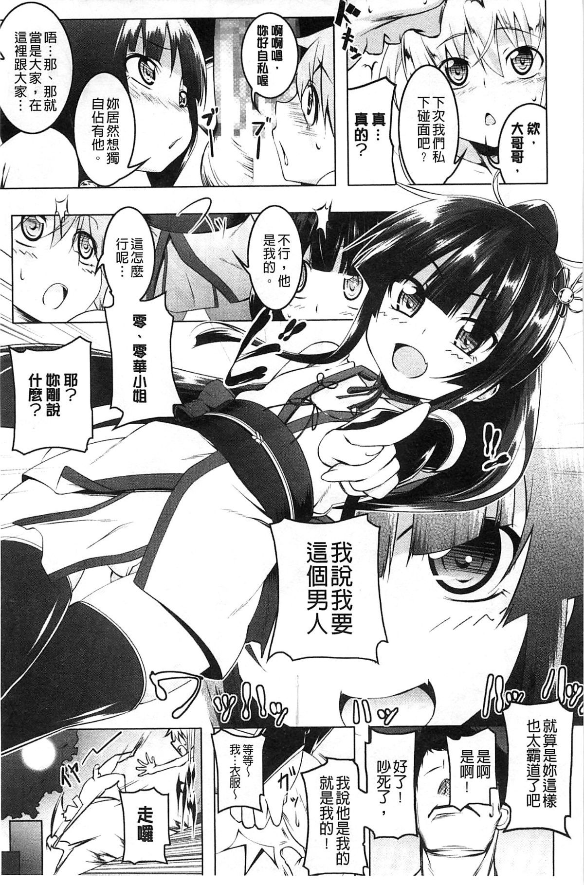 034