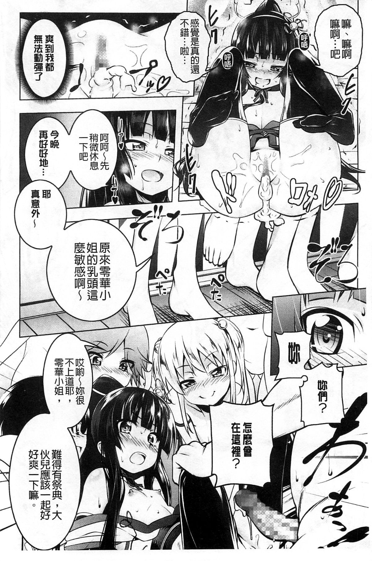 045
