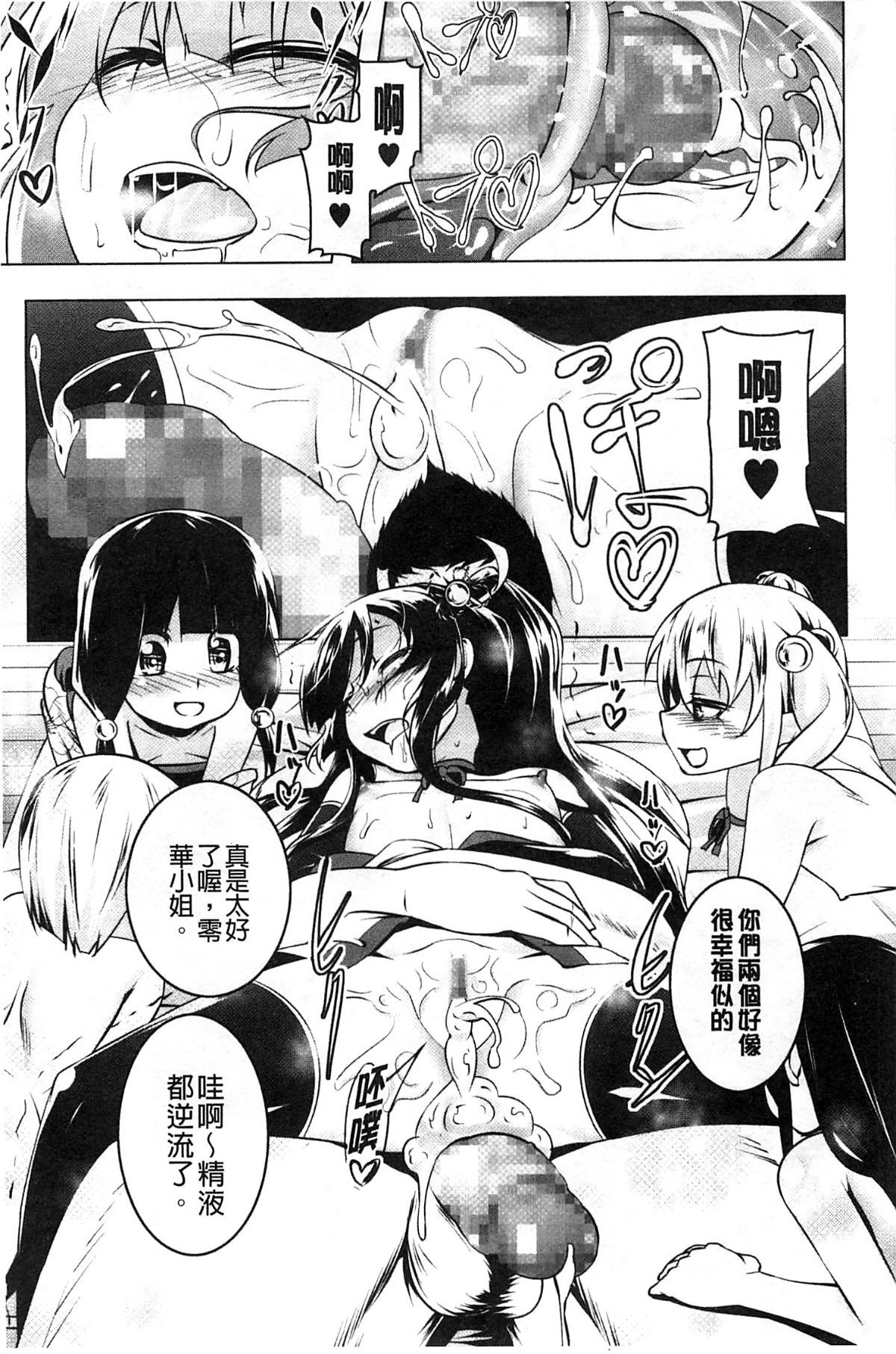 052