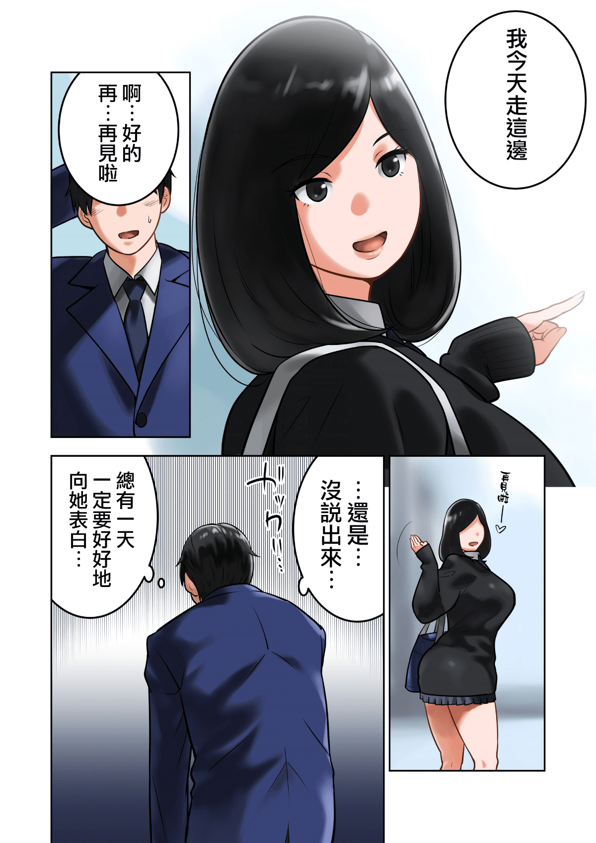 0006