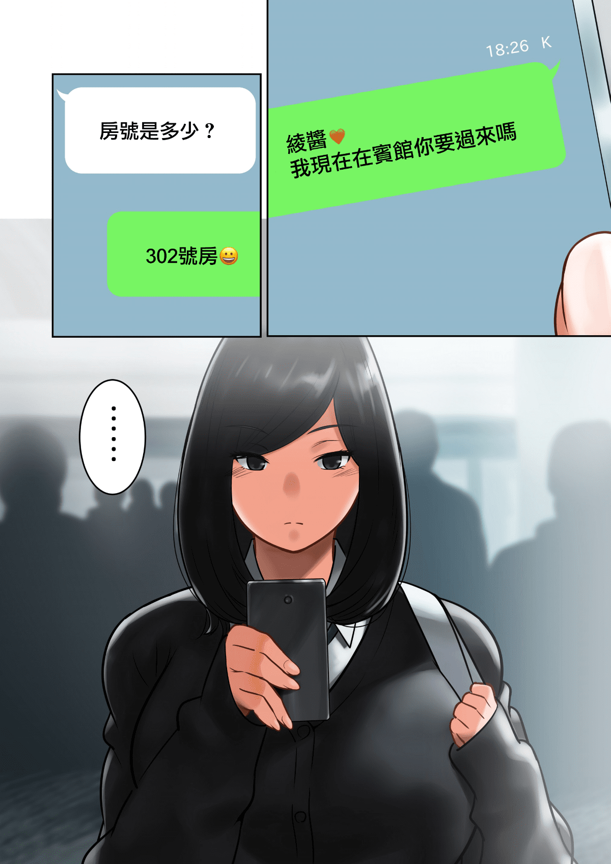 0008