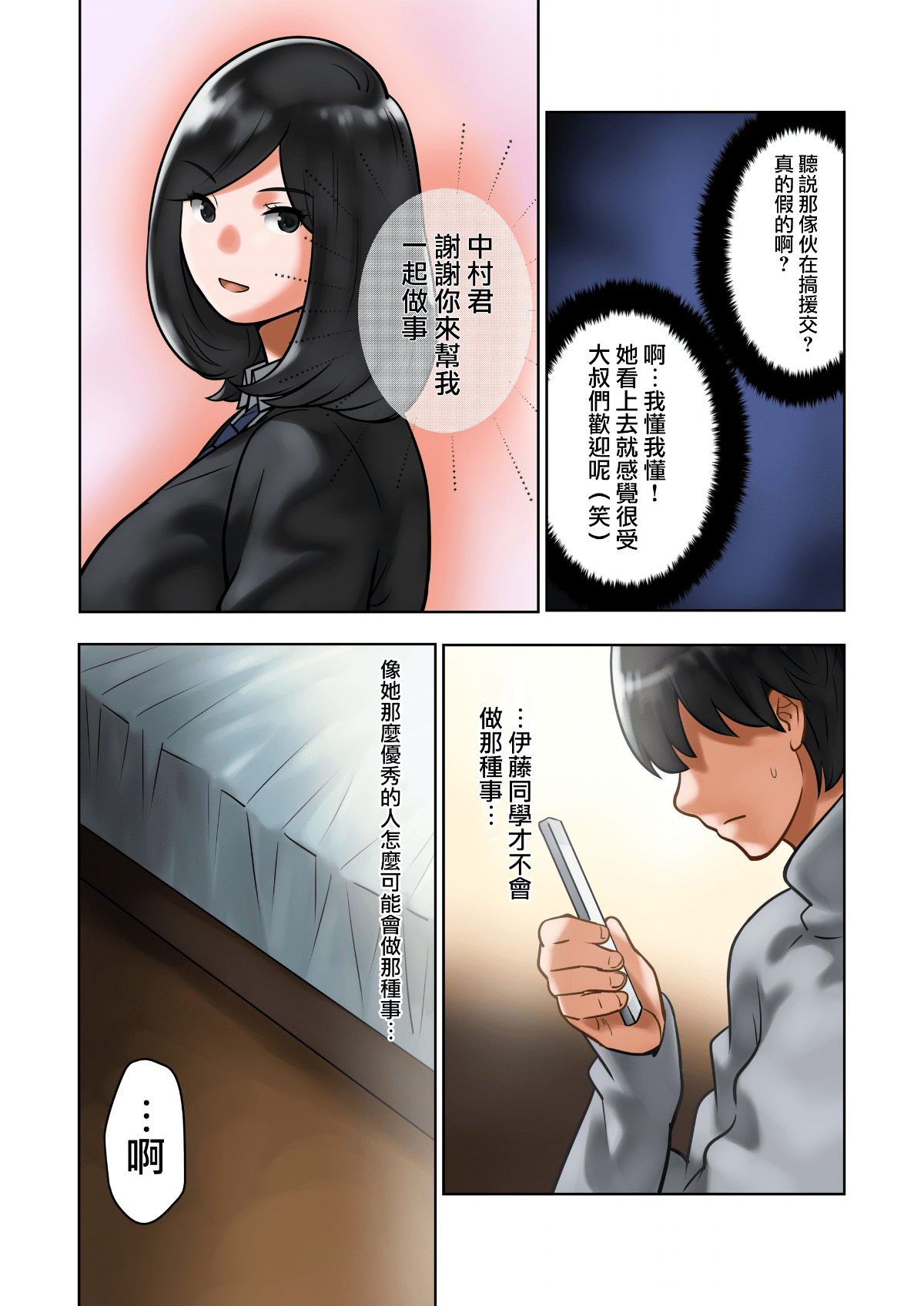 0022