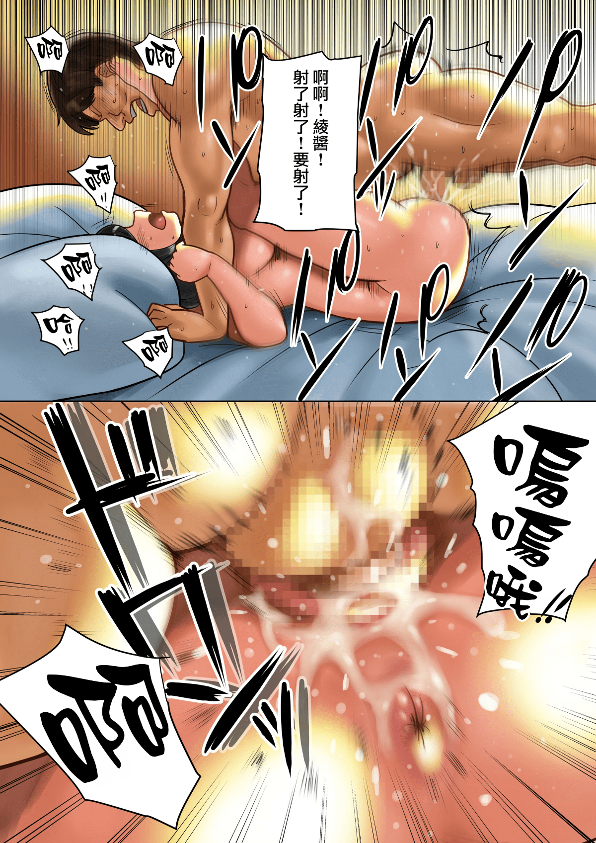 0036