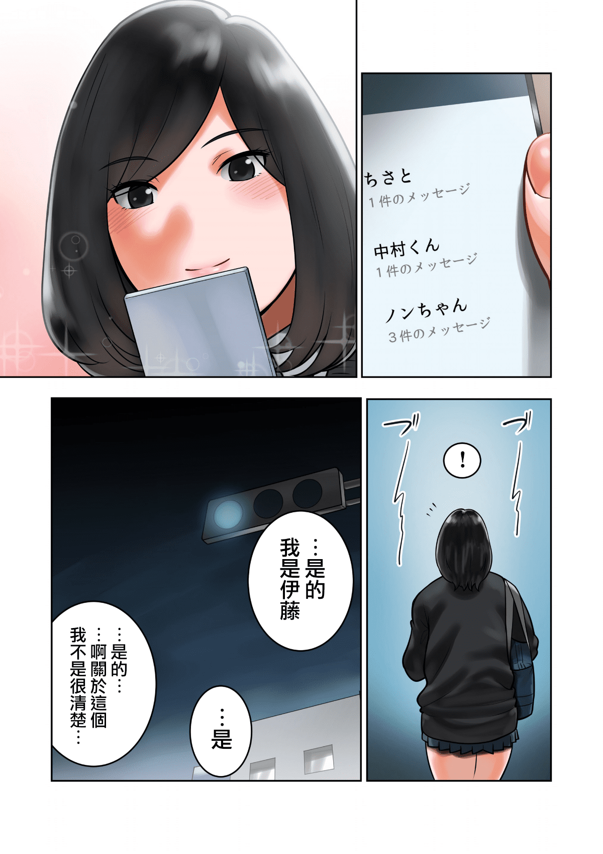 0045