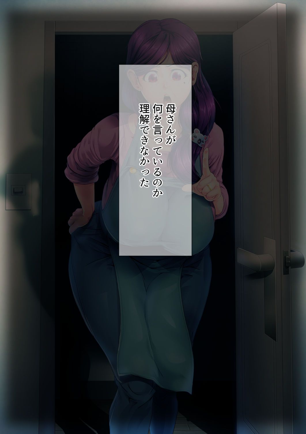 003