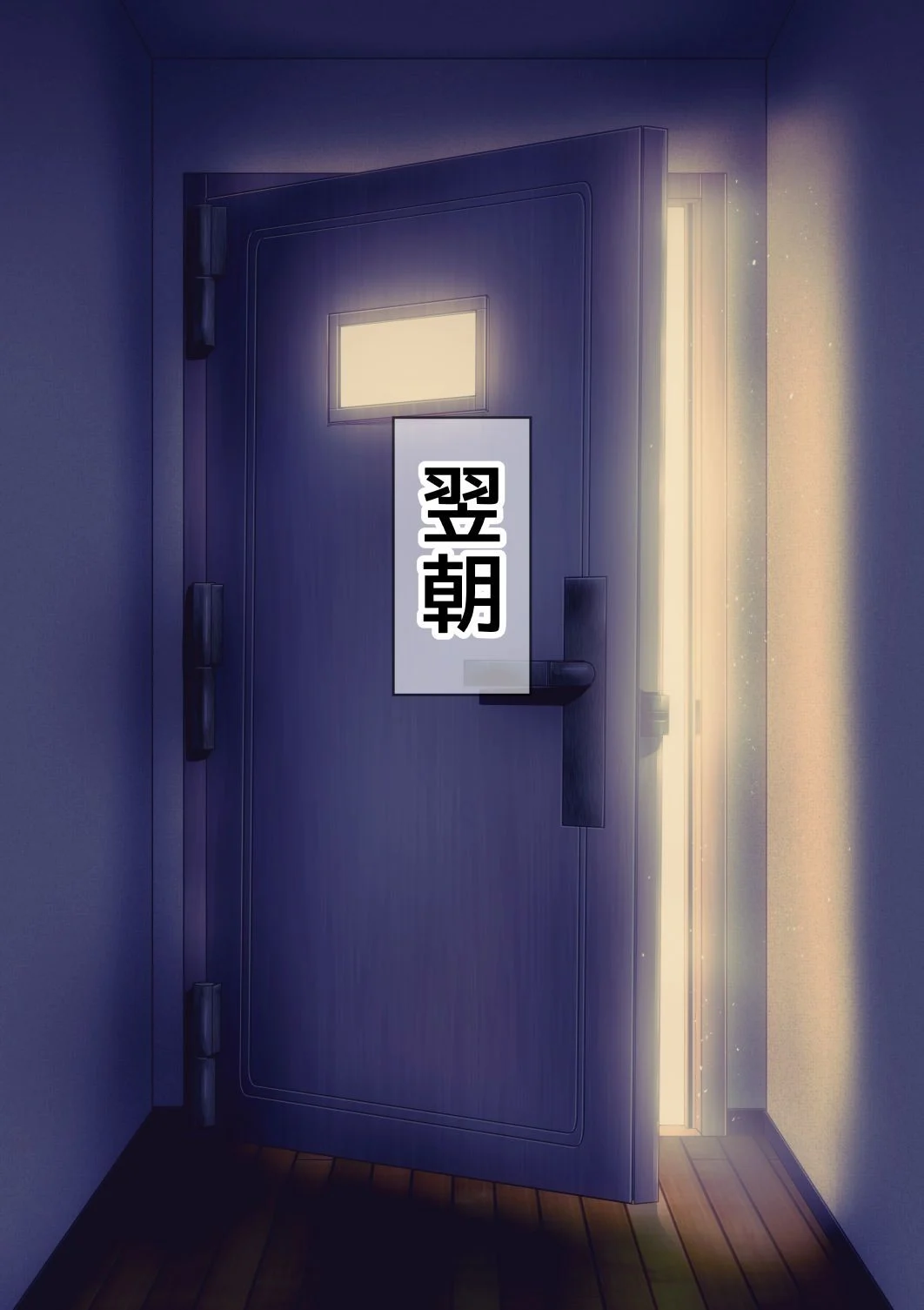 057