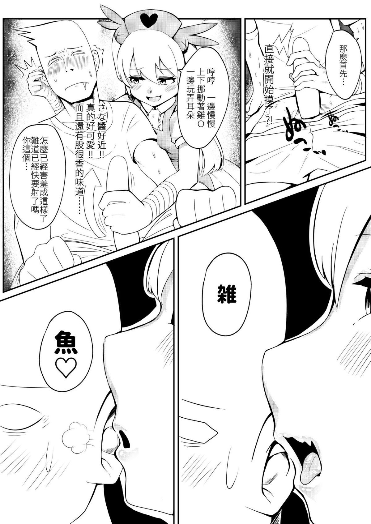 04
