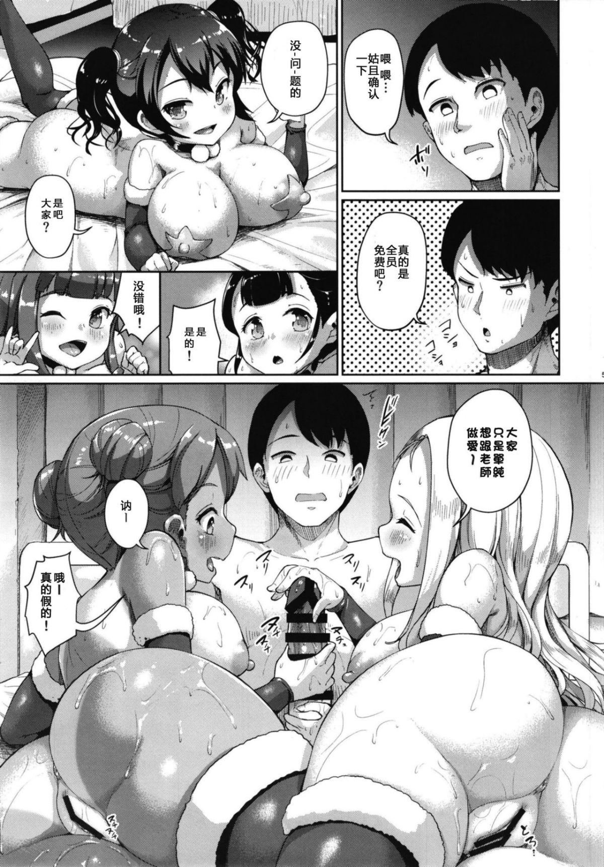 05
