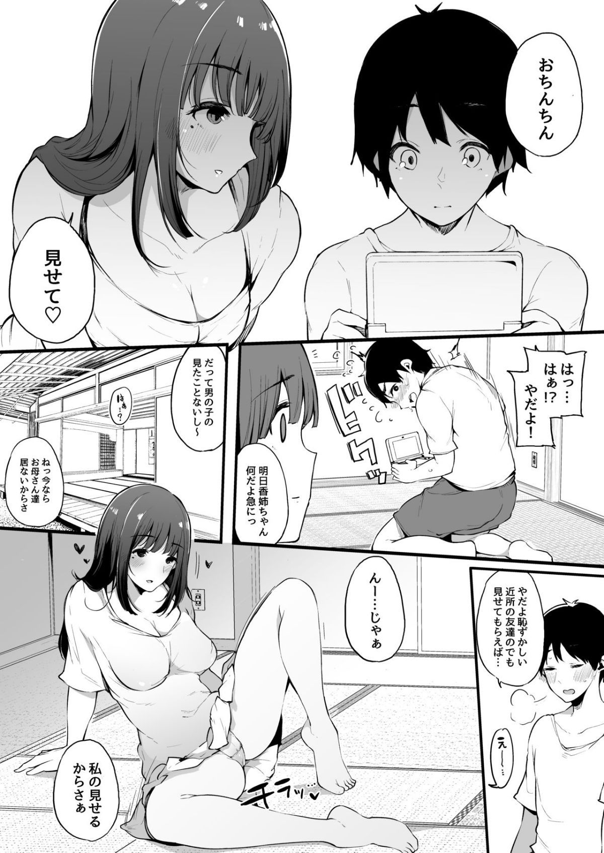05