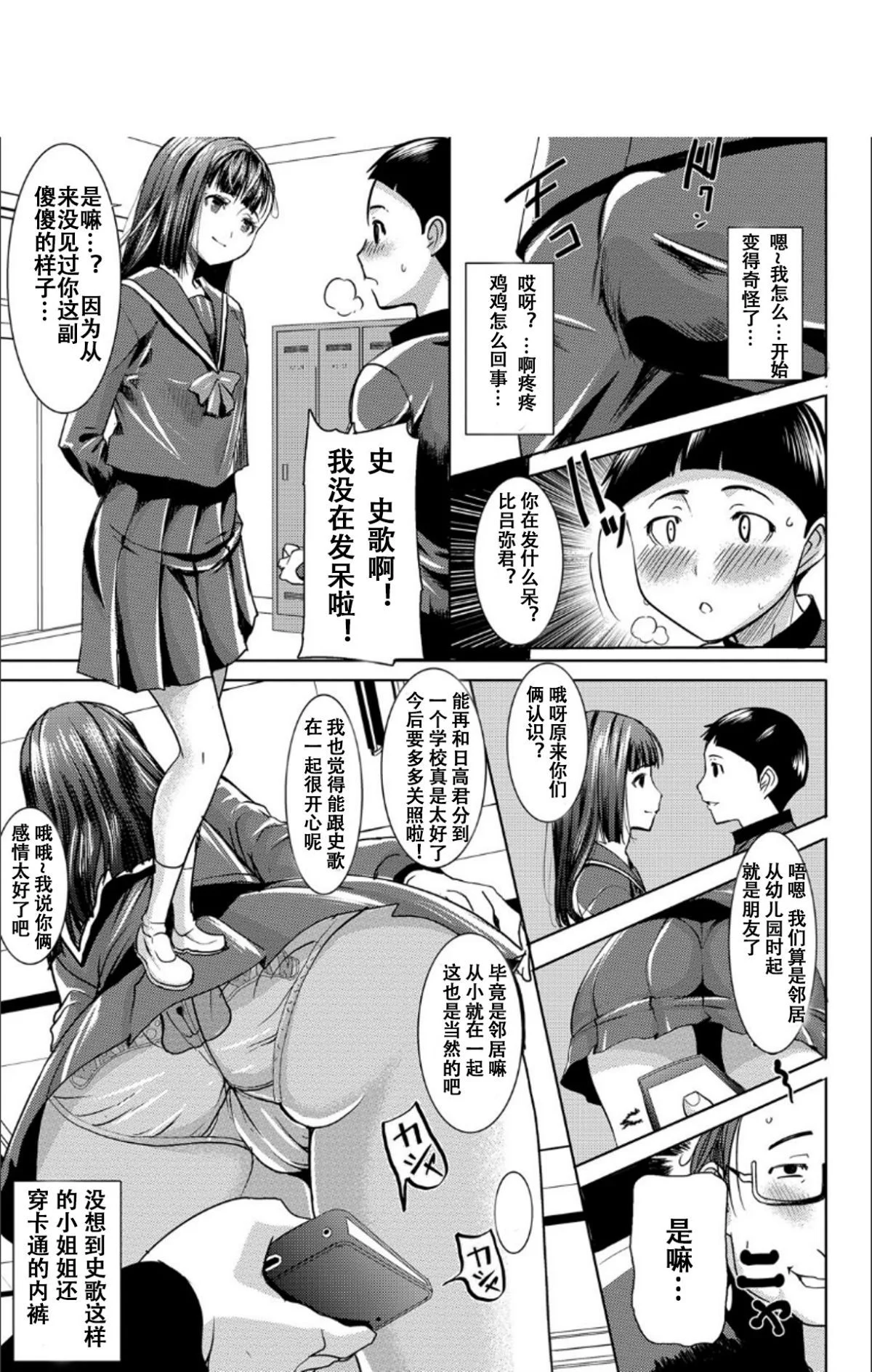 014
