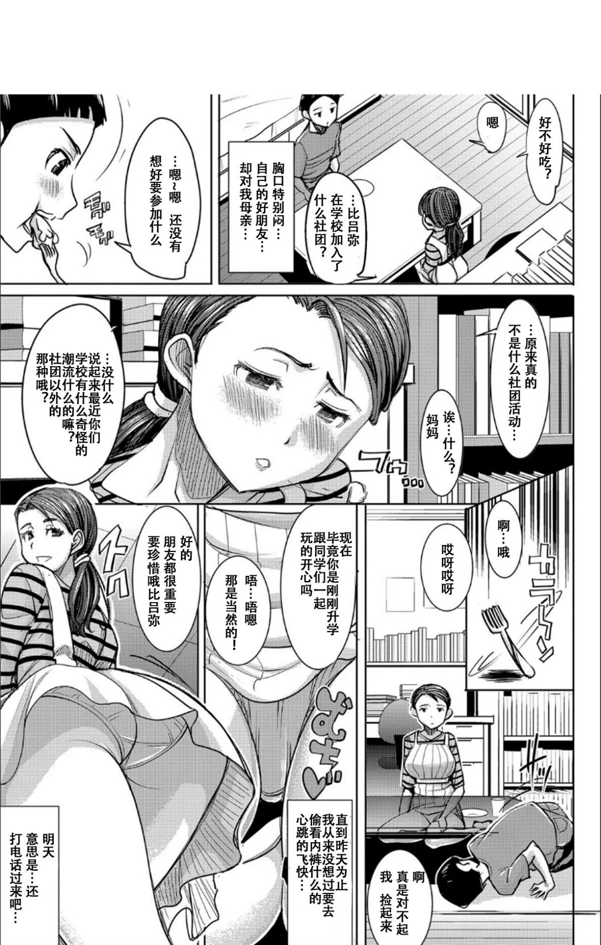 060