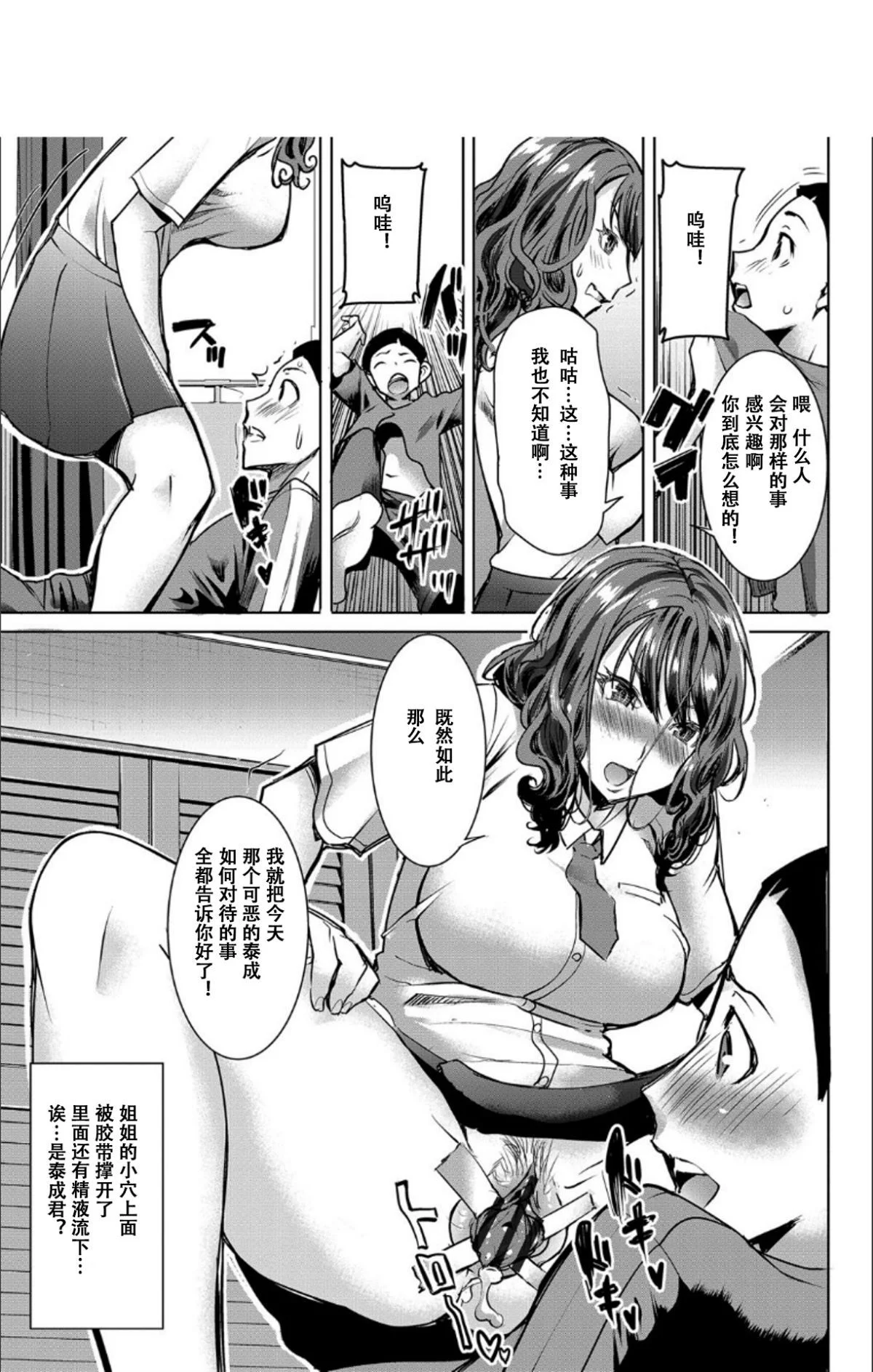 174