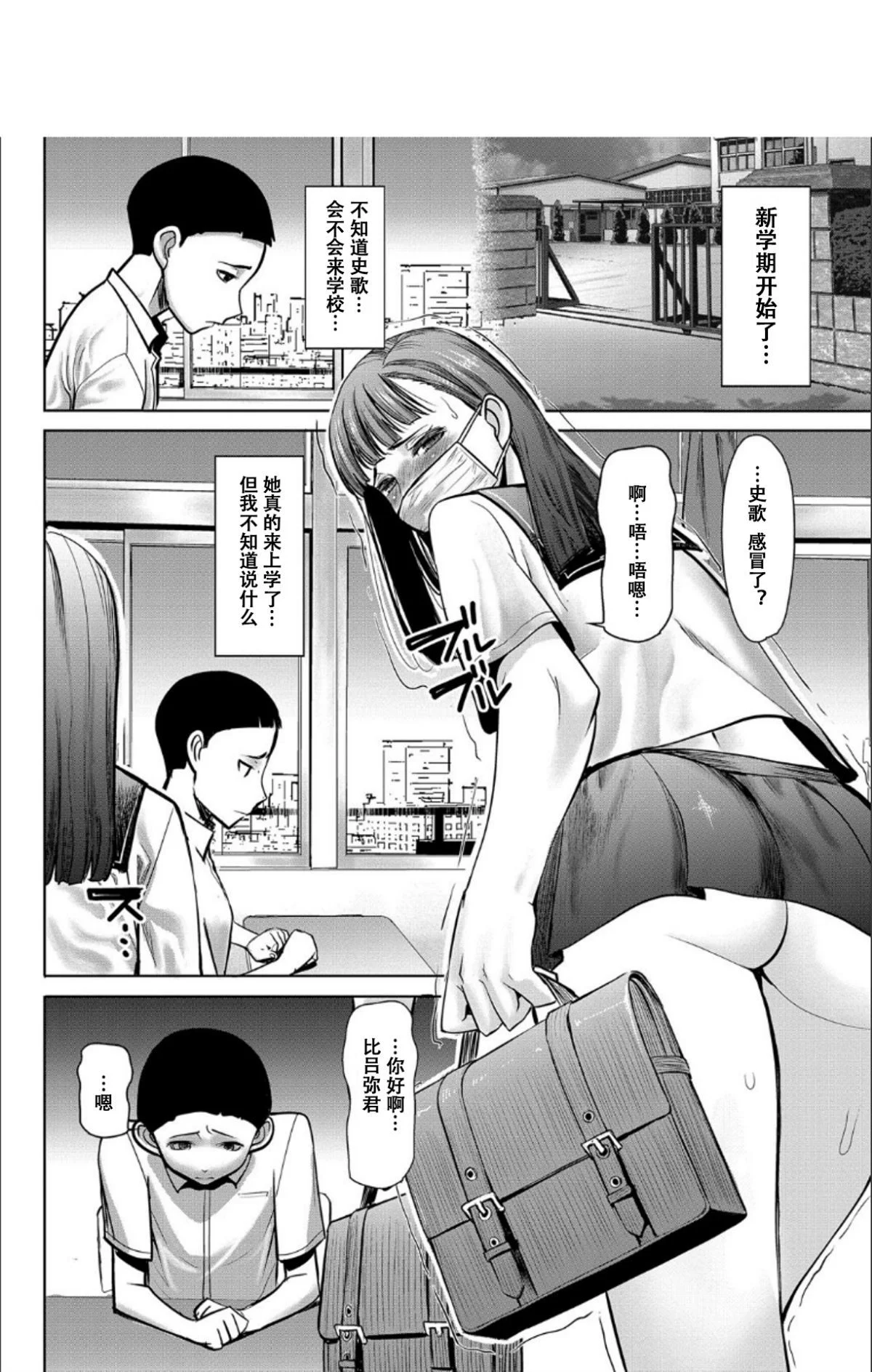 217