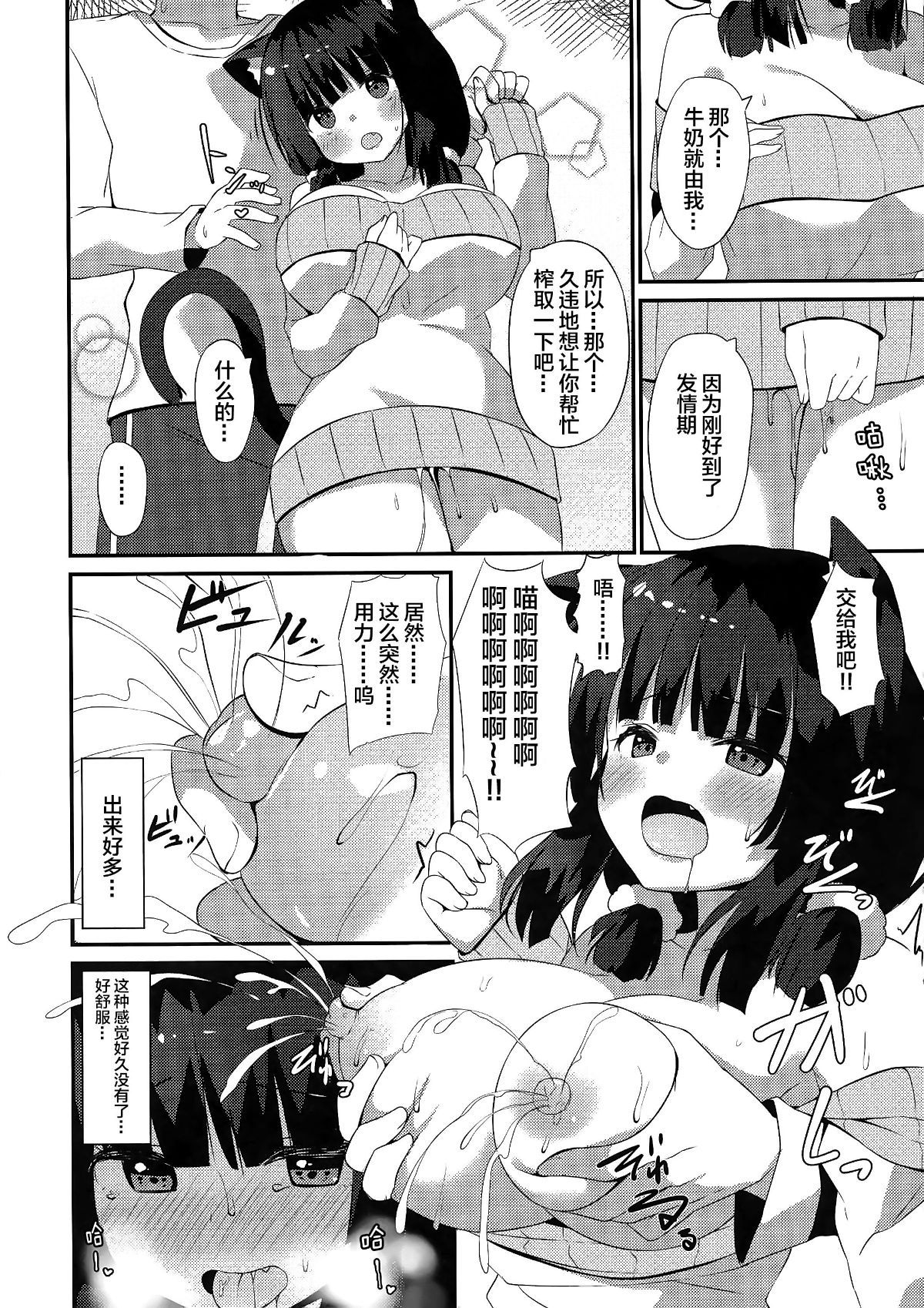 0004