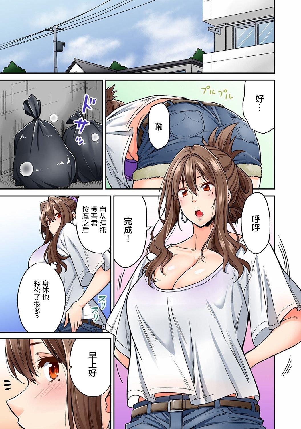 0002