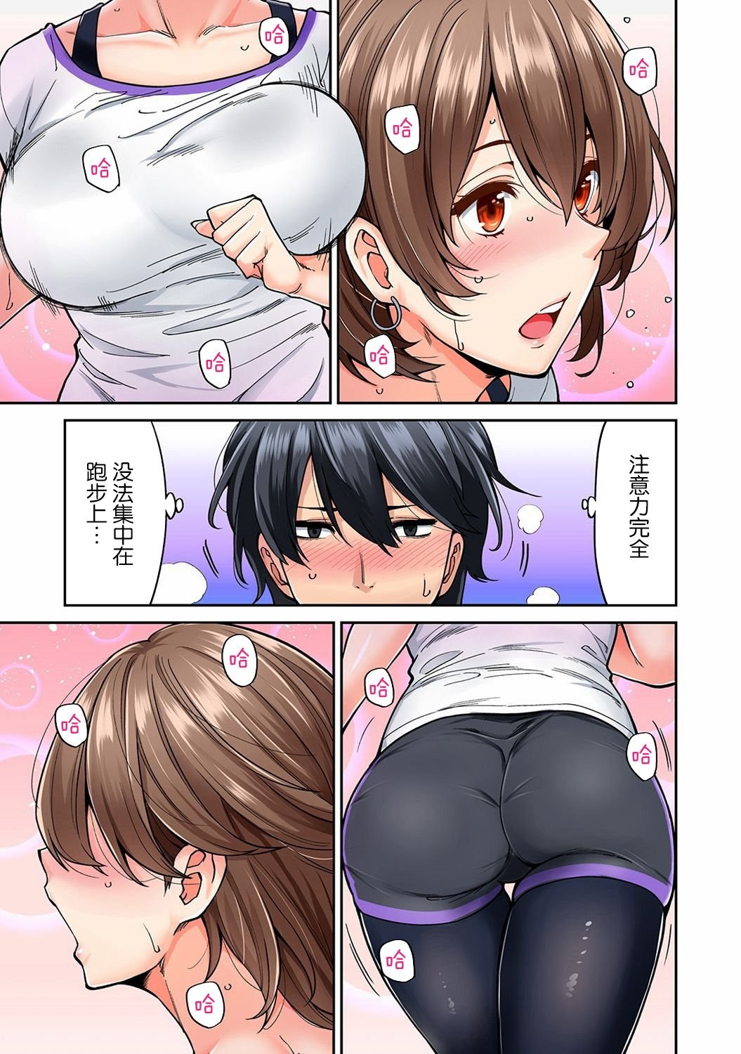 0008