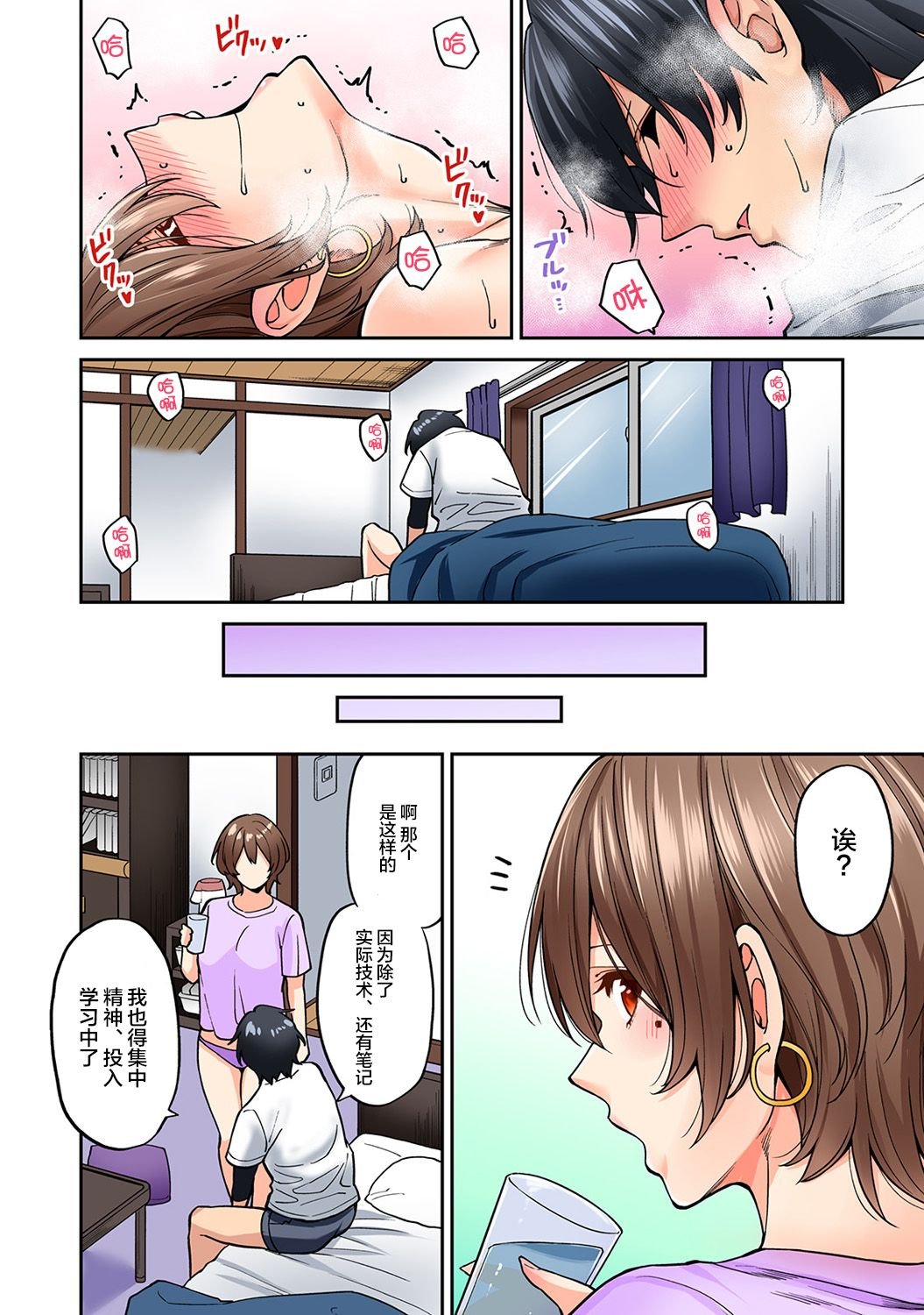 0050