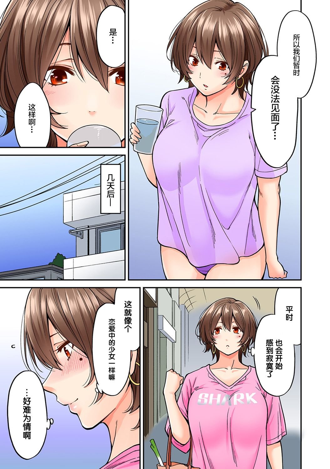 0051