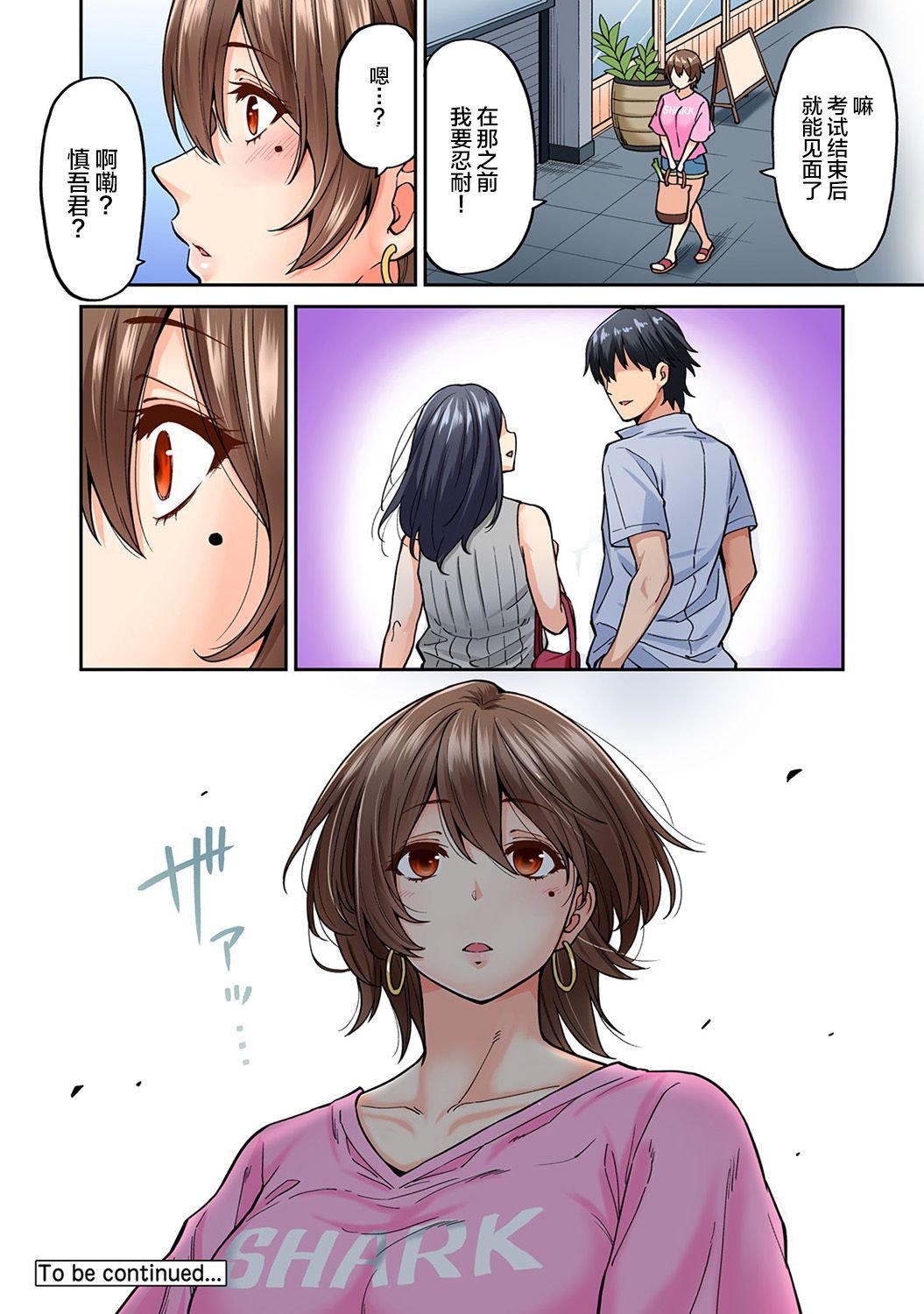 0052