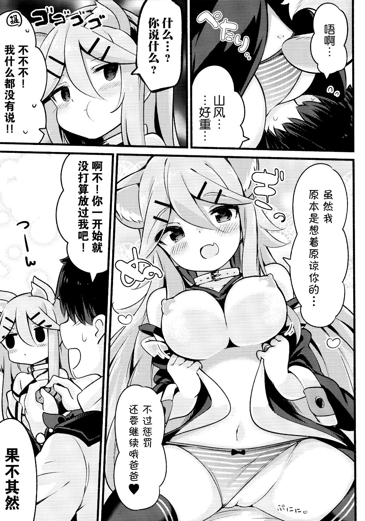 0015