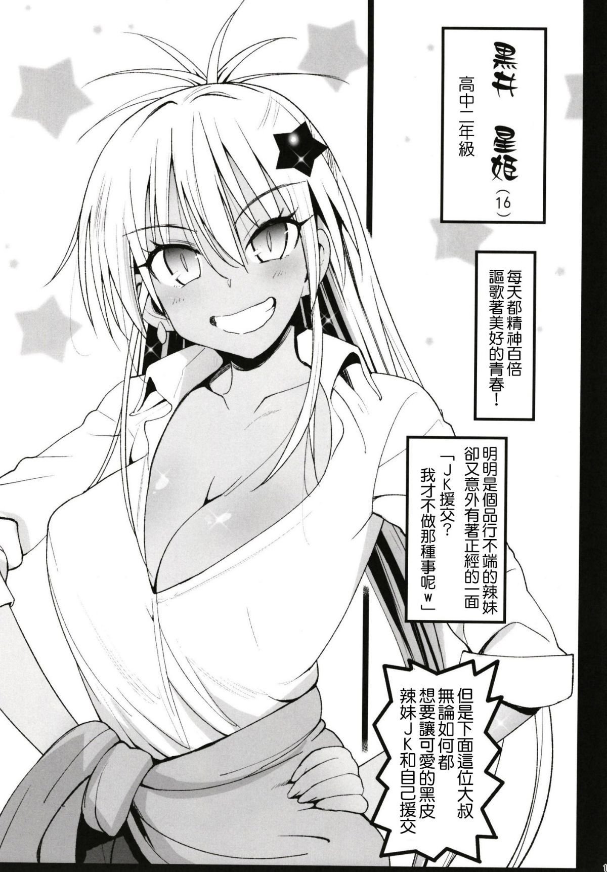 0004