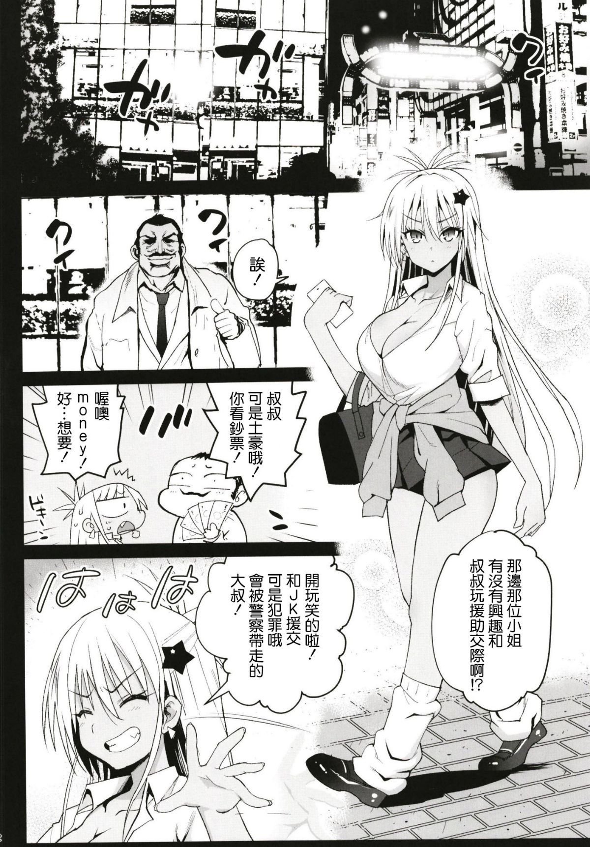 0005