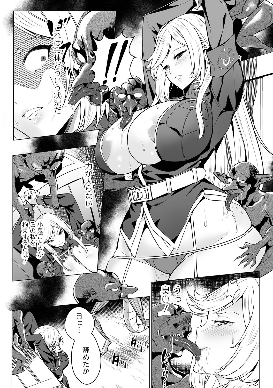 008