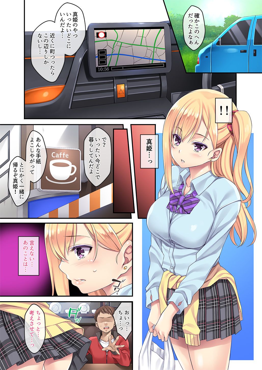 04_04
