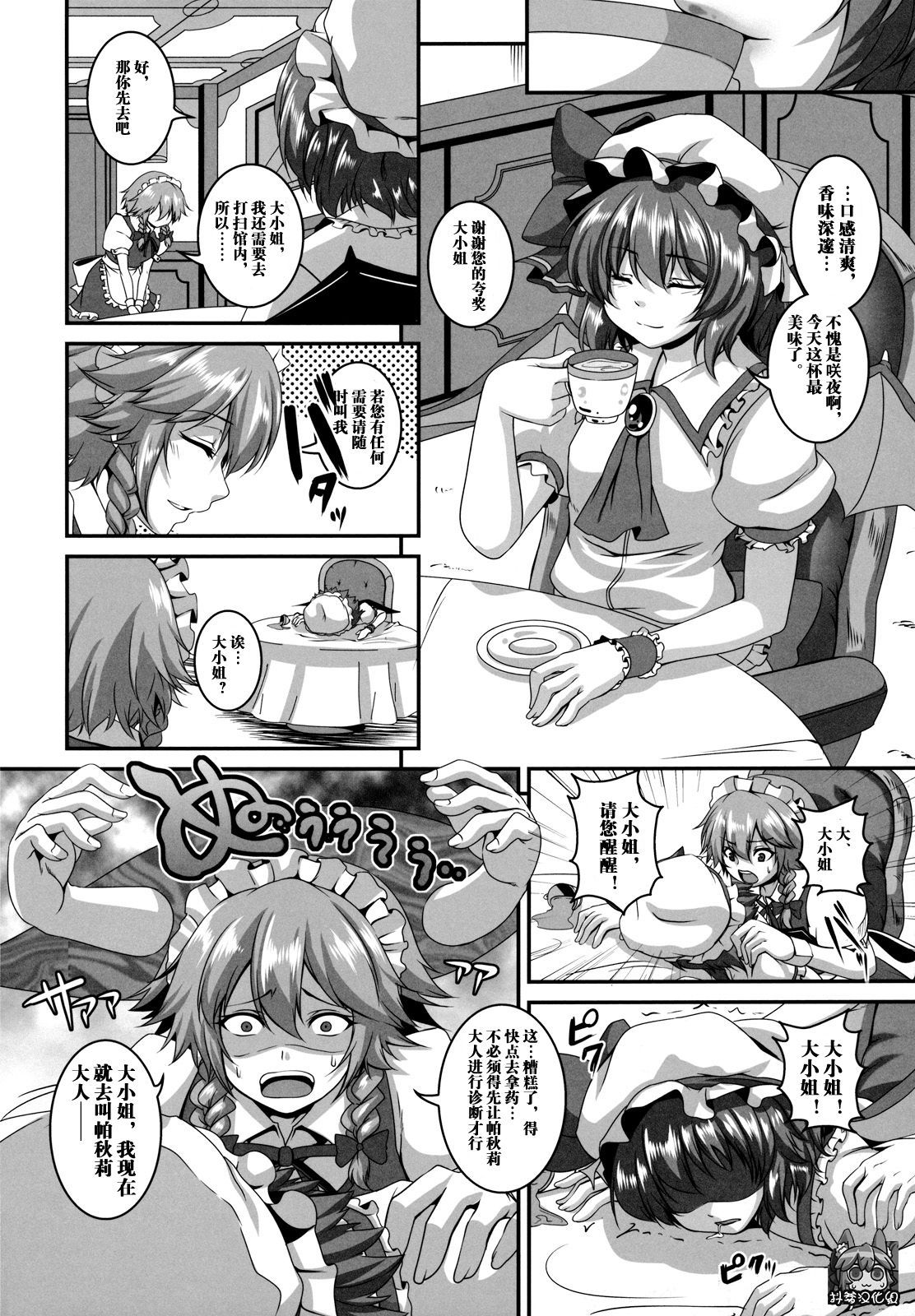 04