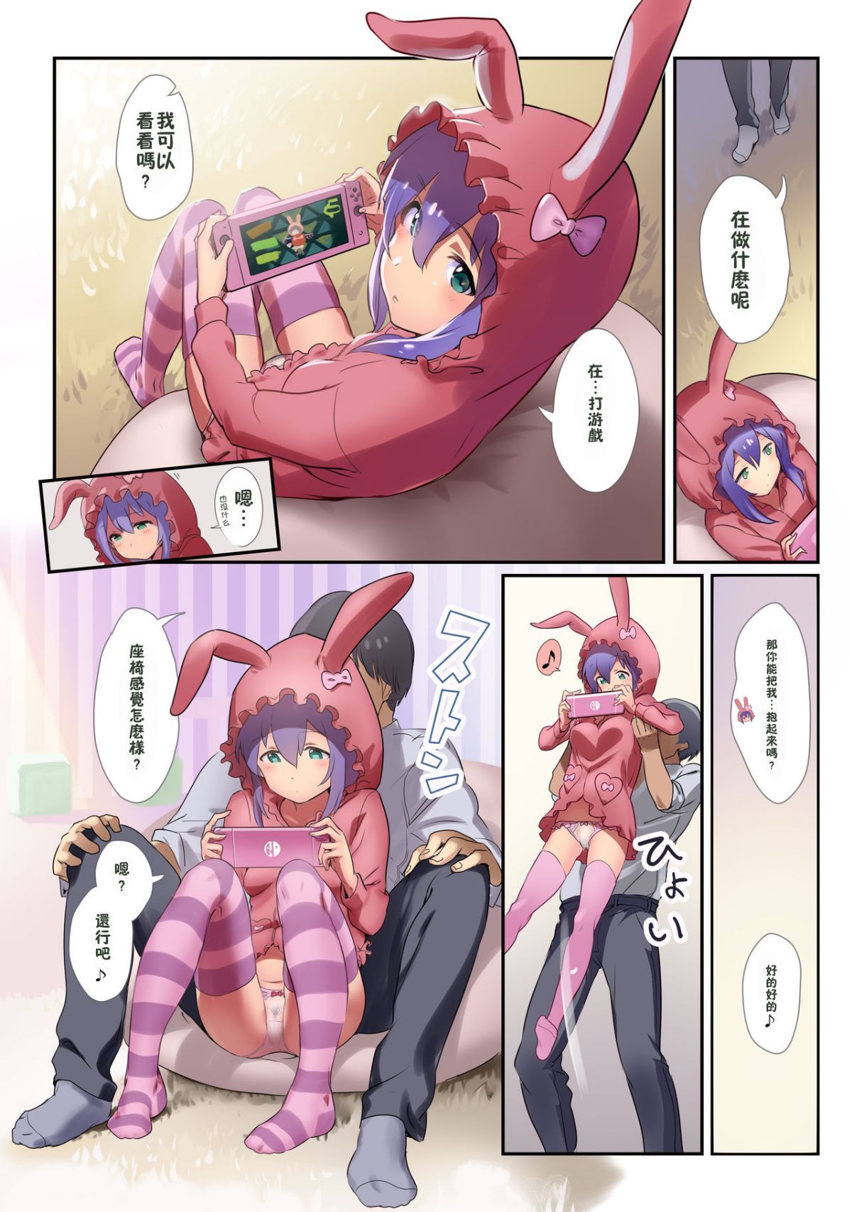 09
