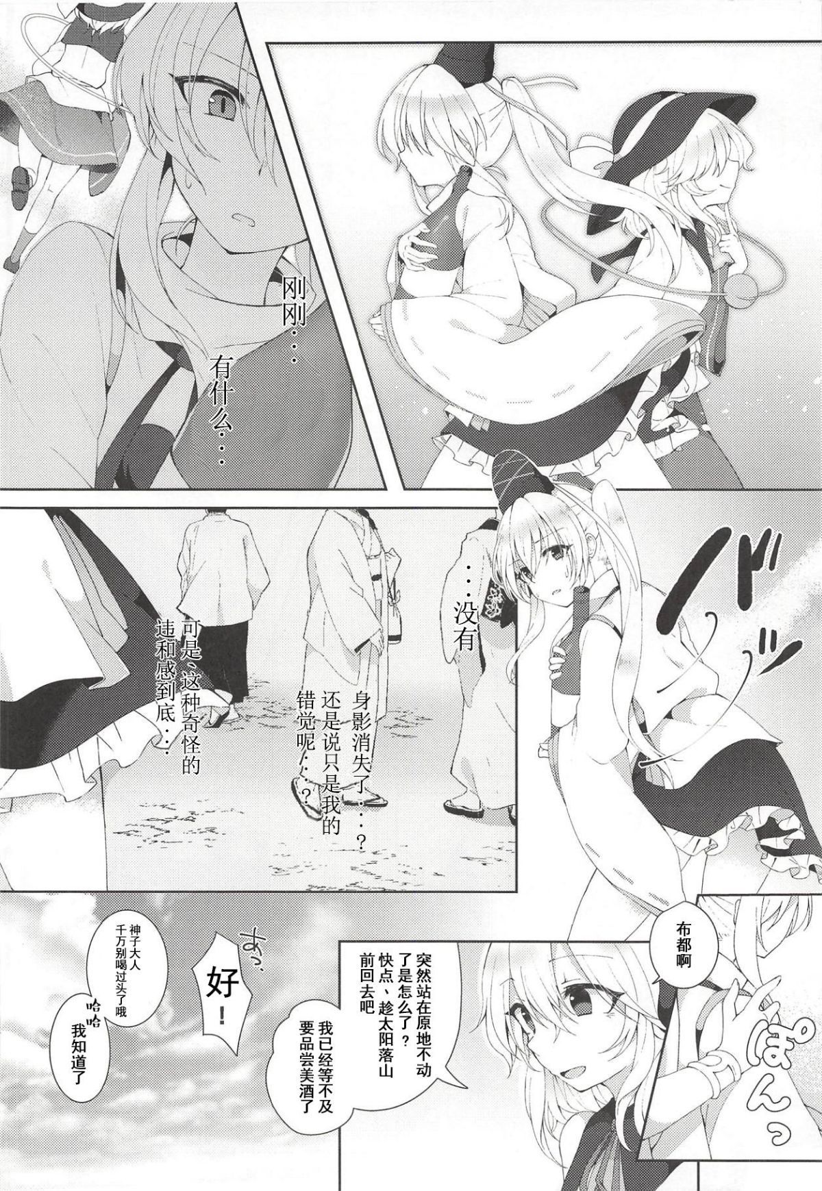 04