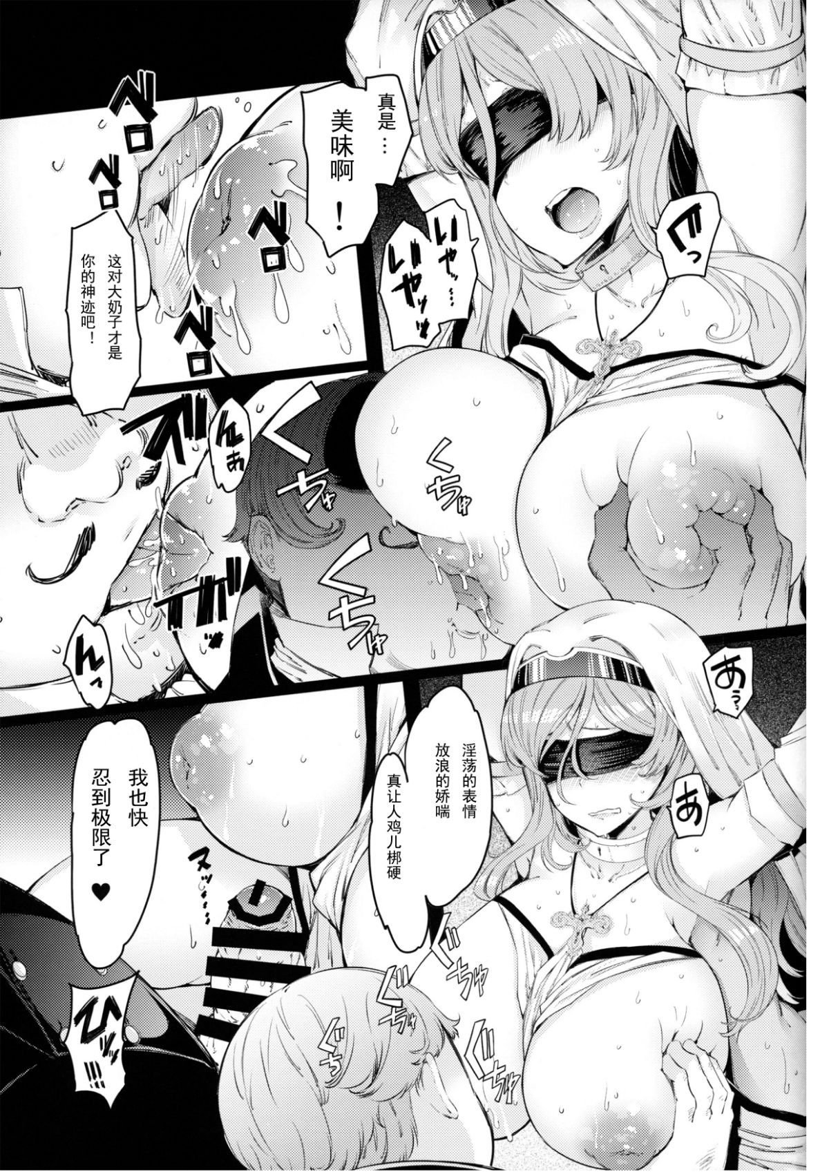 0010