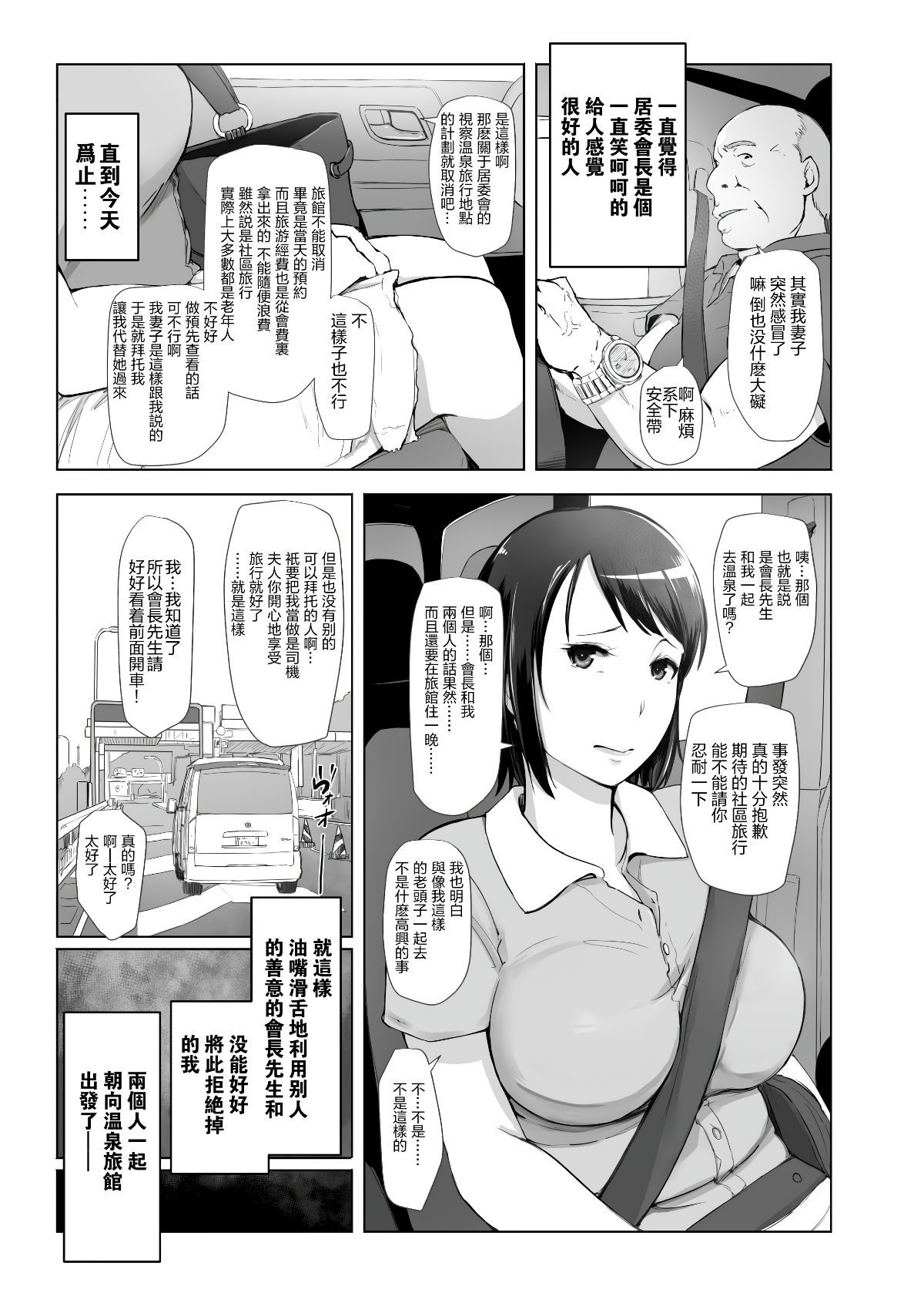 0008